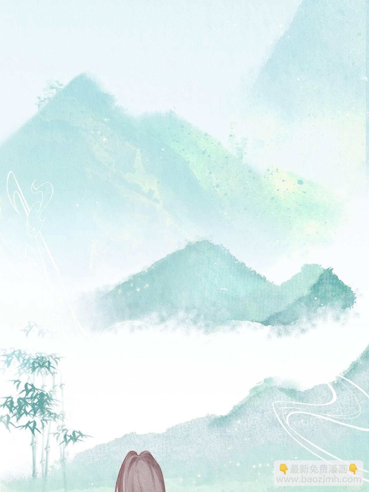 东宫番外之人间问道（1）