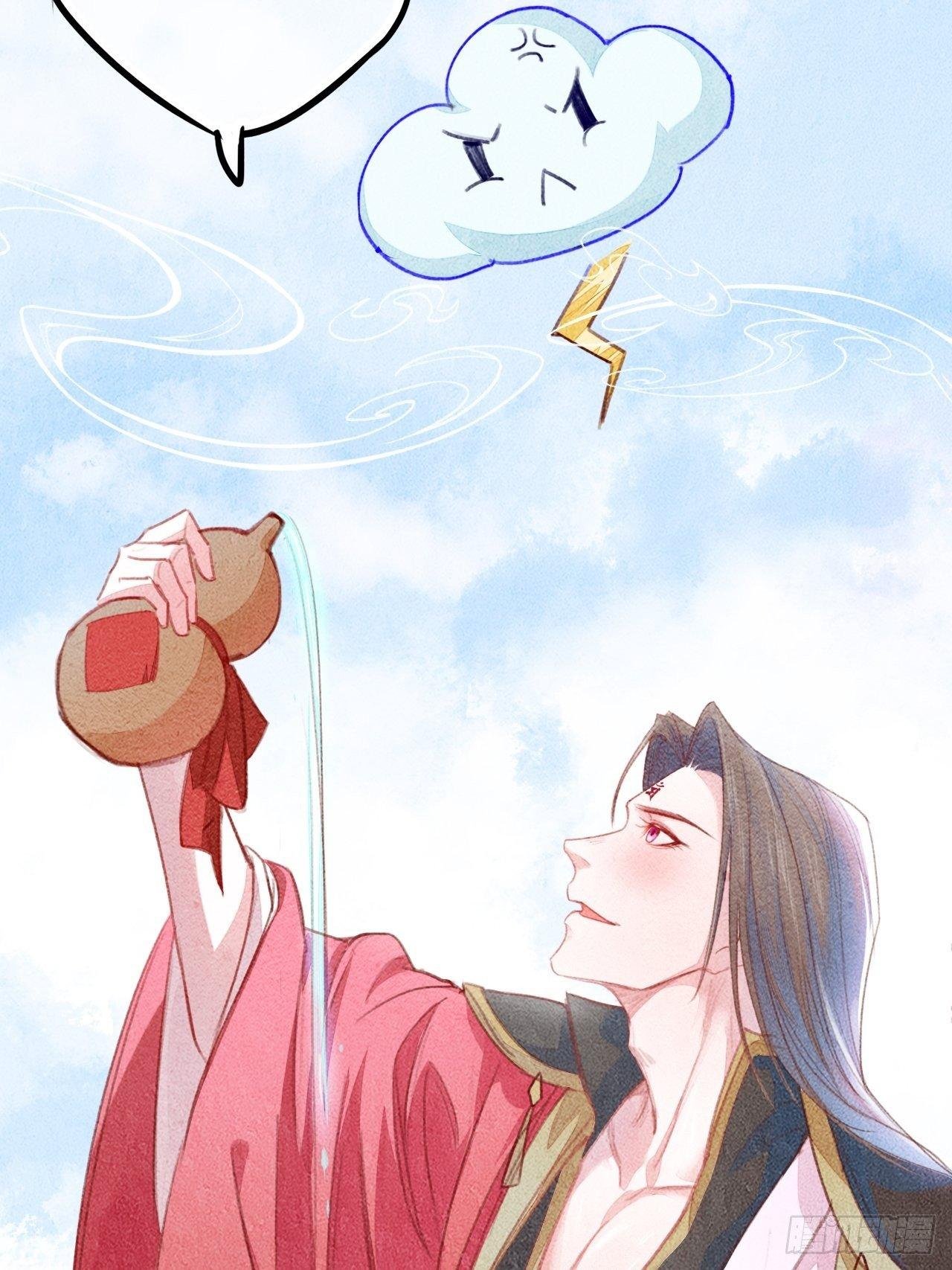 东宫番外之人间问道（1）