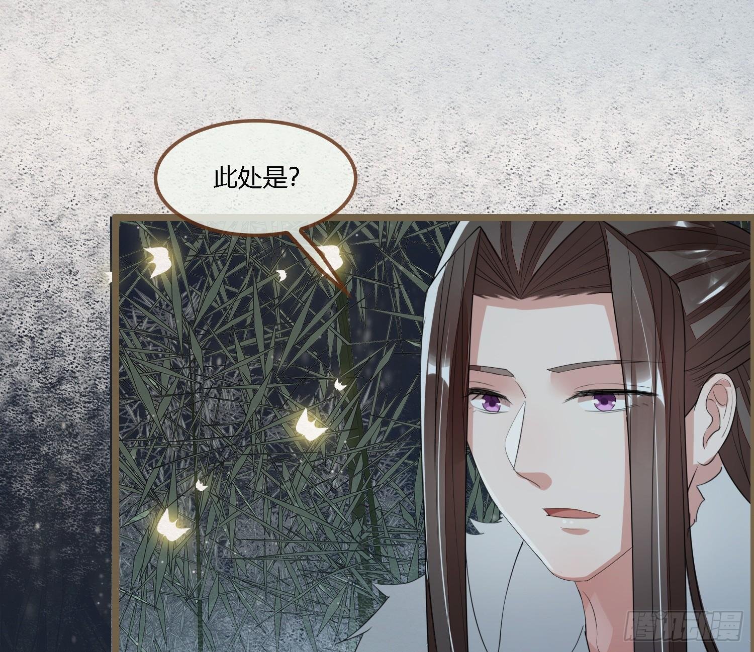 雪中宴33-世间已无神明