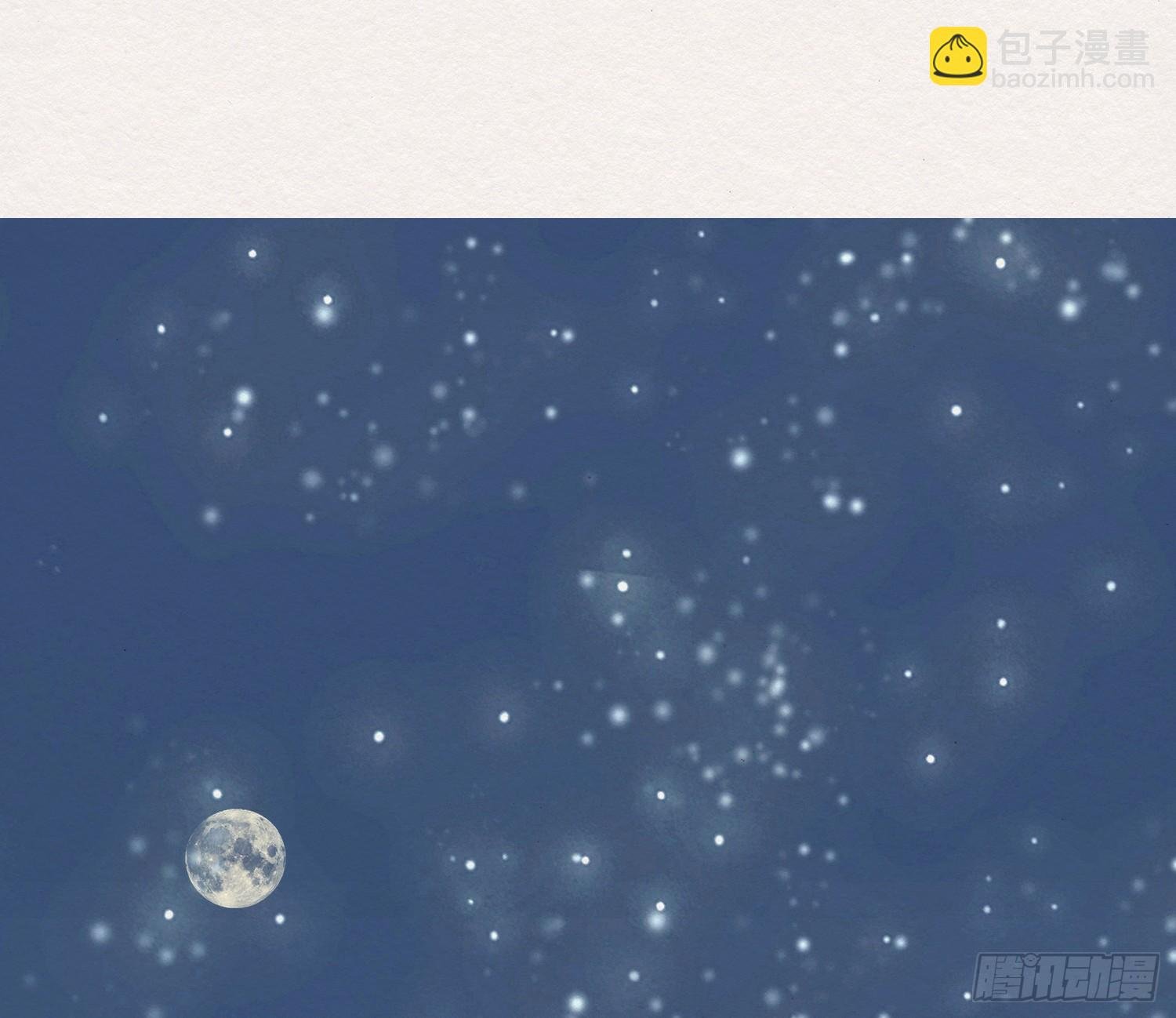 雪中宴33-世间已无神明