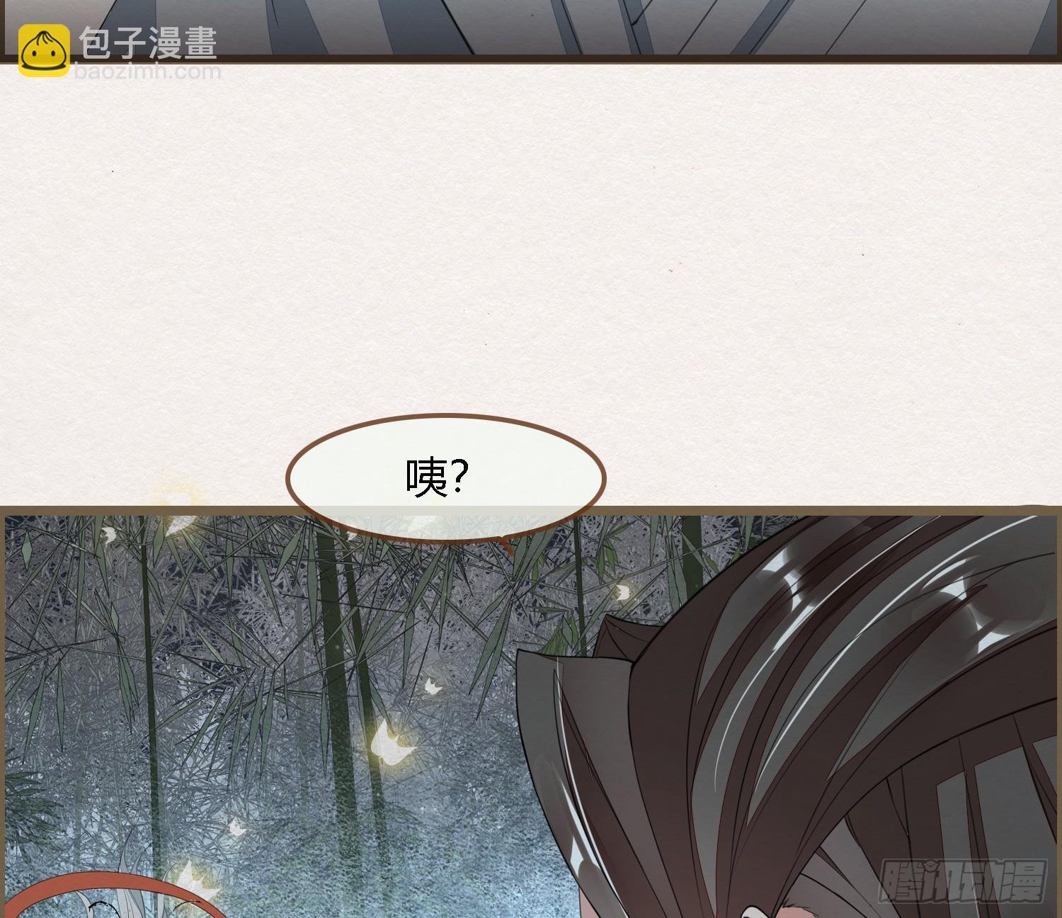 雪中宴33-世间已无神明