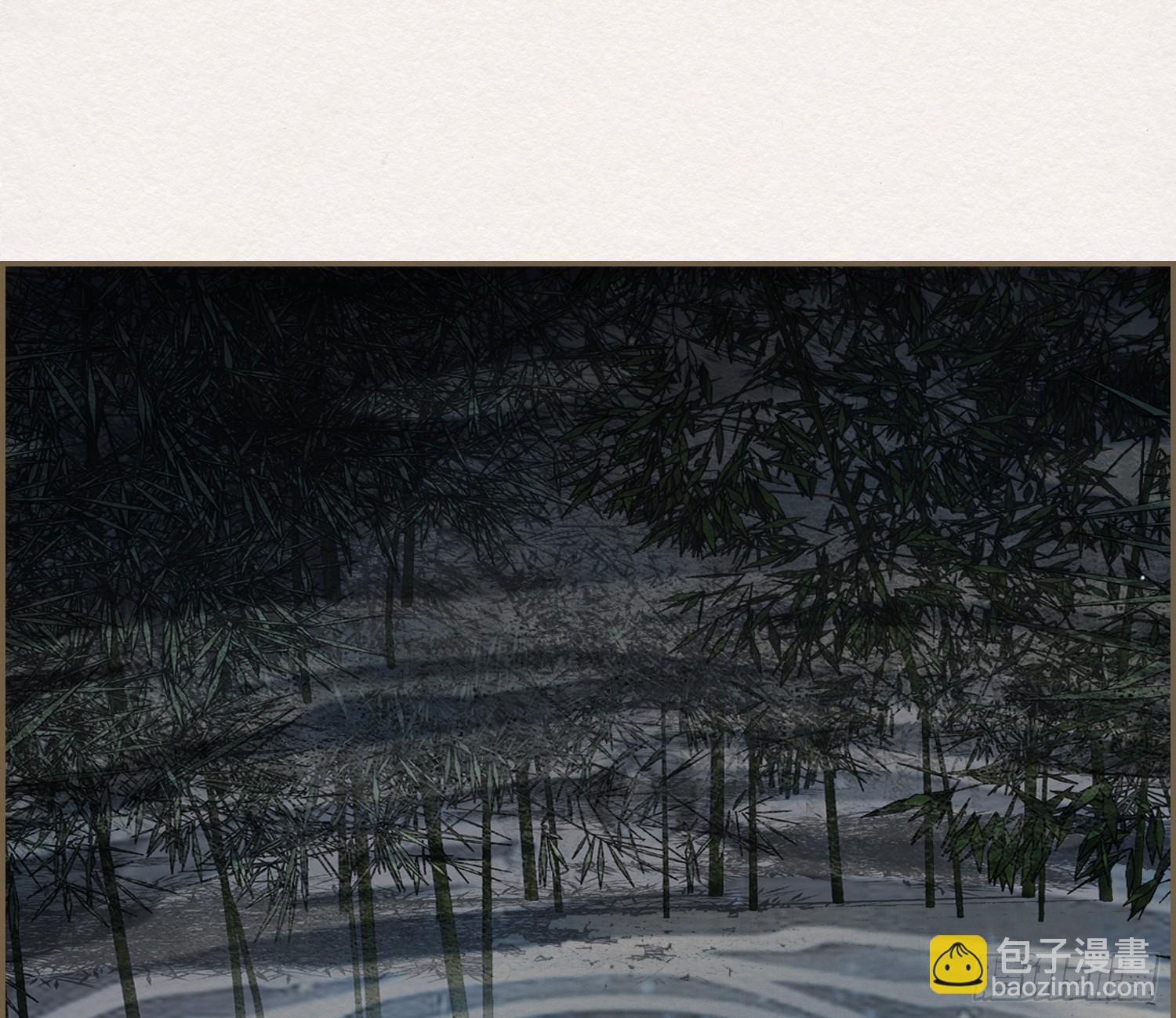 雪中宴35-极乐华章