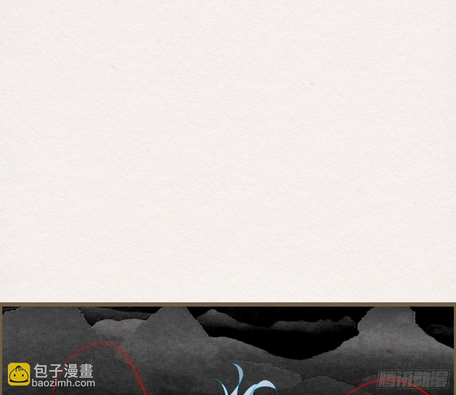 雪中宴35-极乐华章