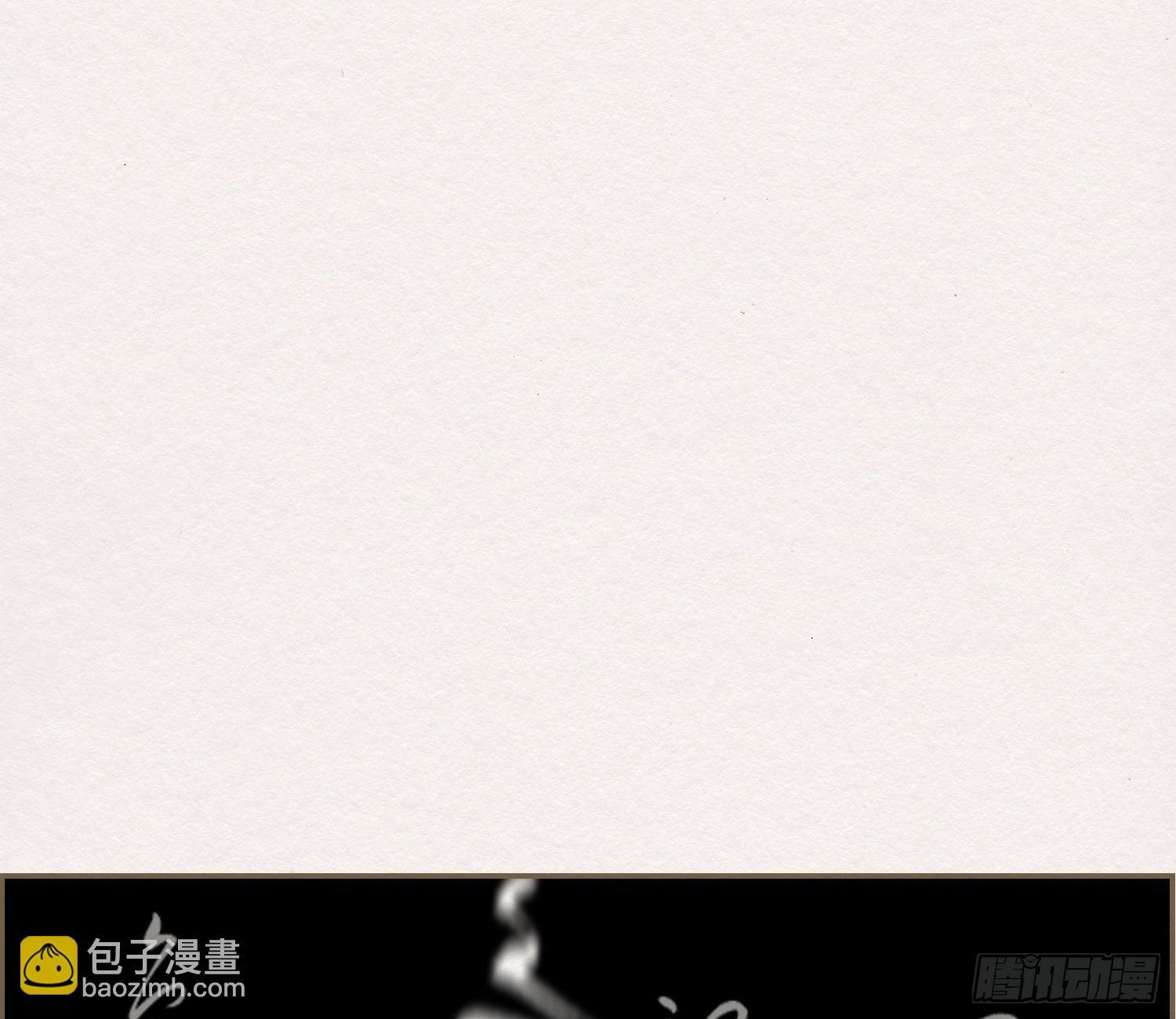 雪中宴35-极乐华章