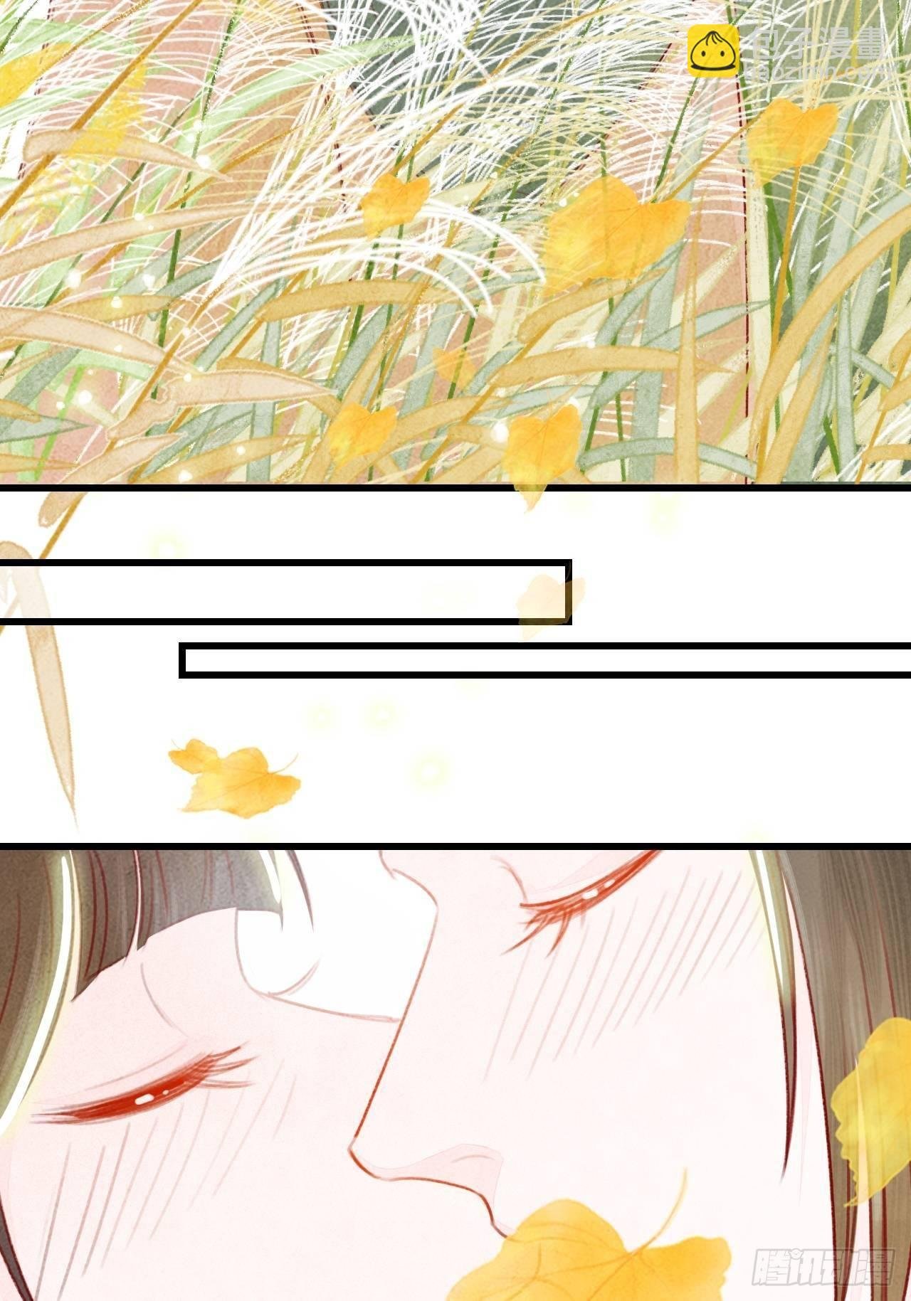 东宫番外之人间问道（2）