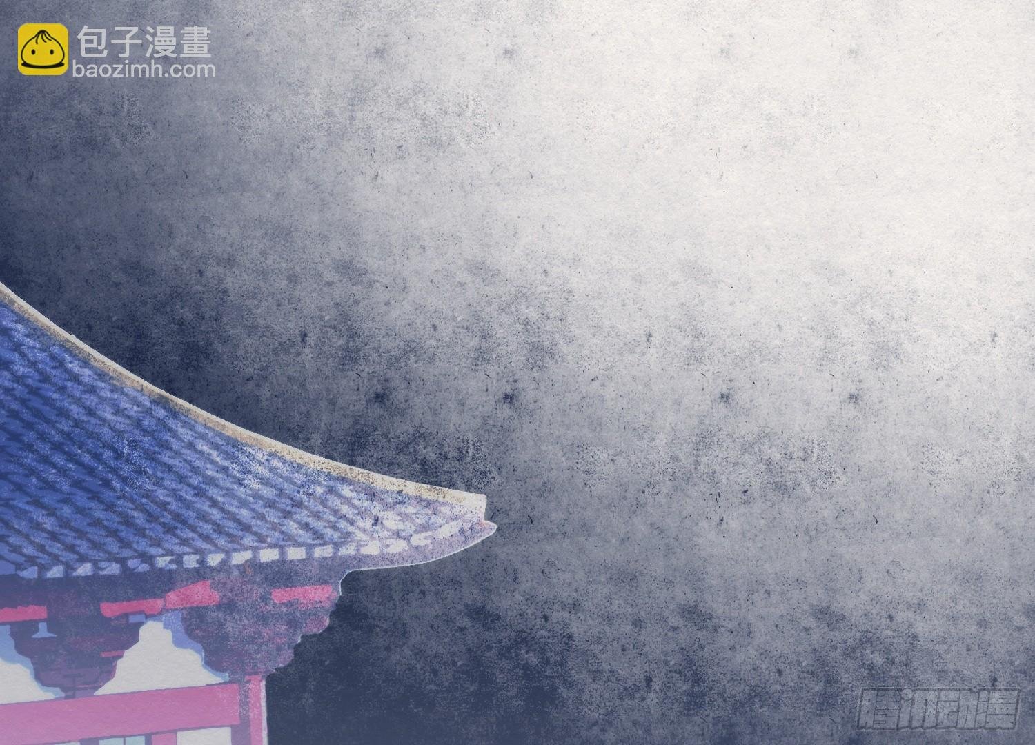 云中客6-花馆主心愿是要你娶我