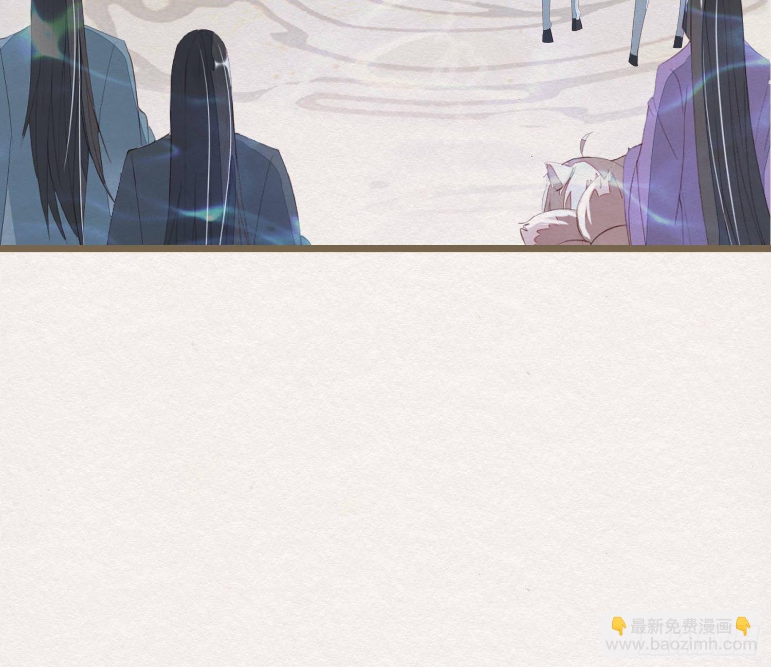 雪中宴36-有缘人上路吧