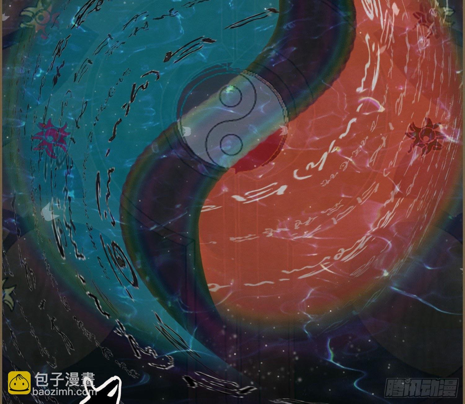 雪中宴36-有缘人上路吧