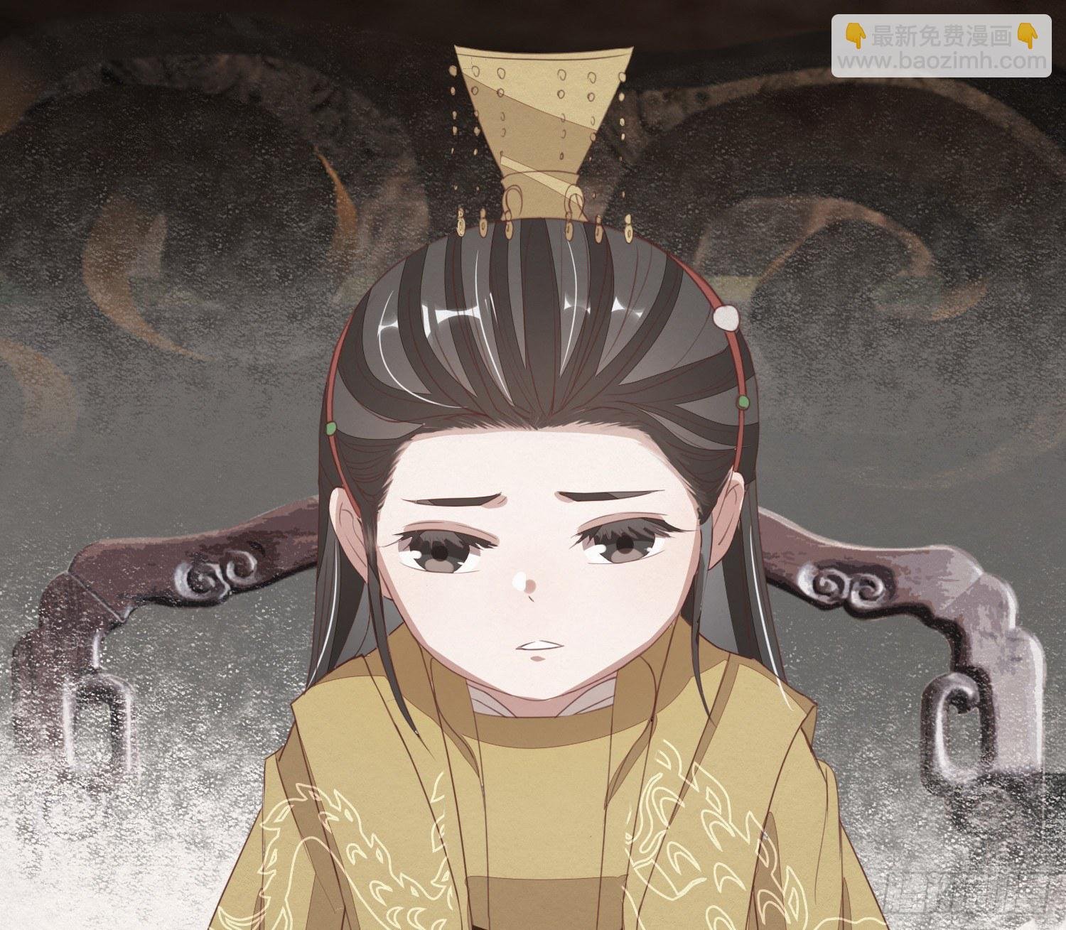 雪中宴37-小妖拜别宴大人