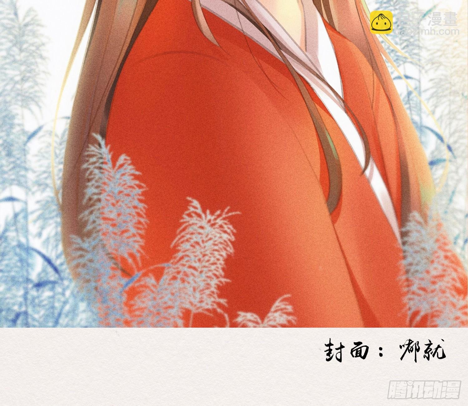 雪中宴38- 为何吾两条缘线？