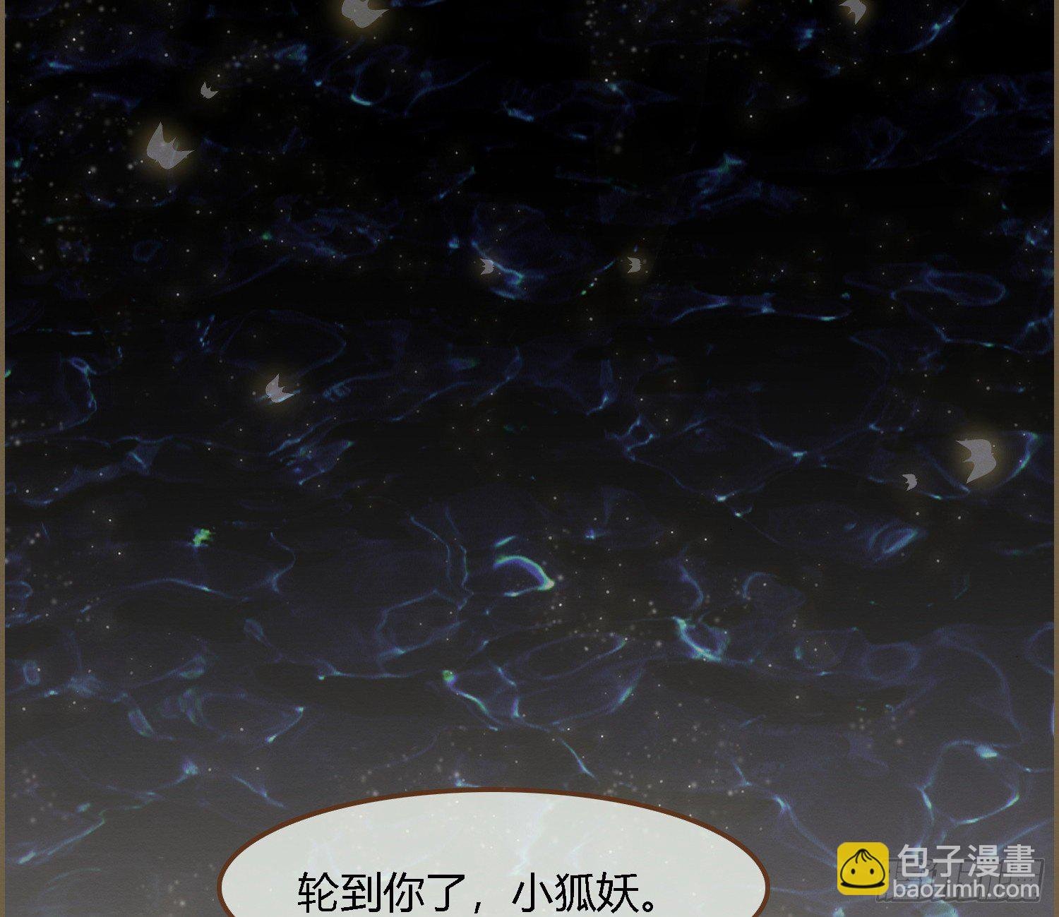 雪中宴38- 为何吾两条缘线？