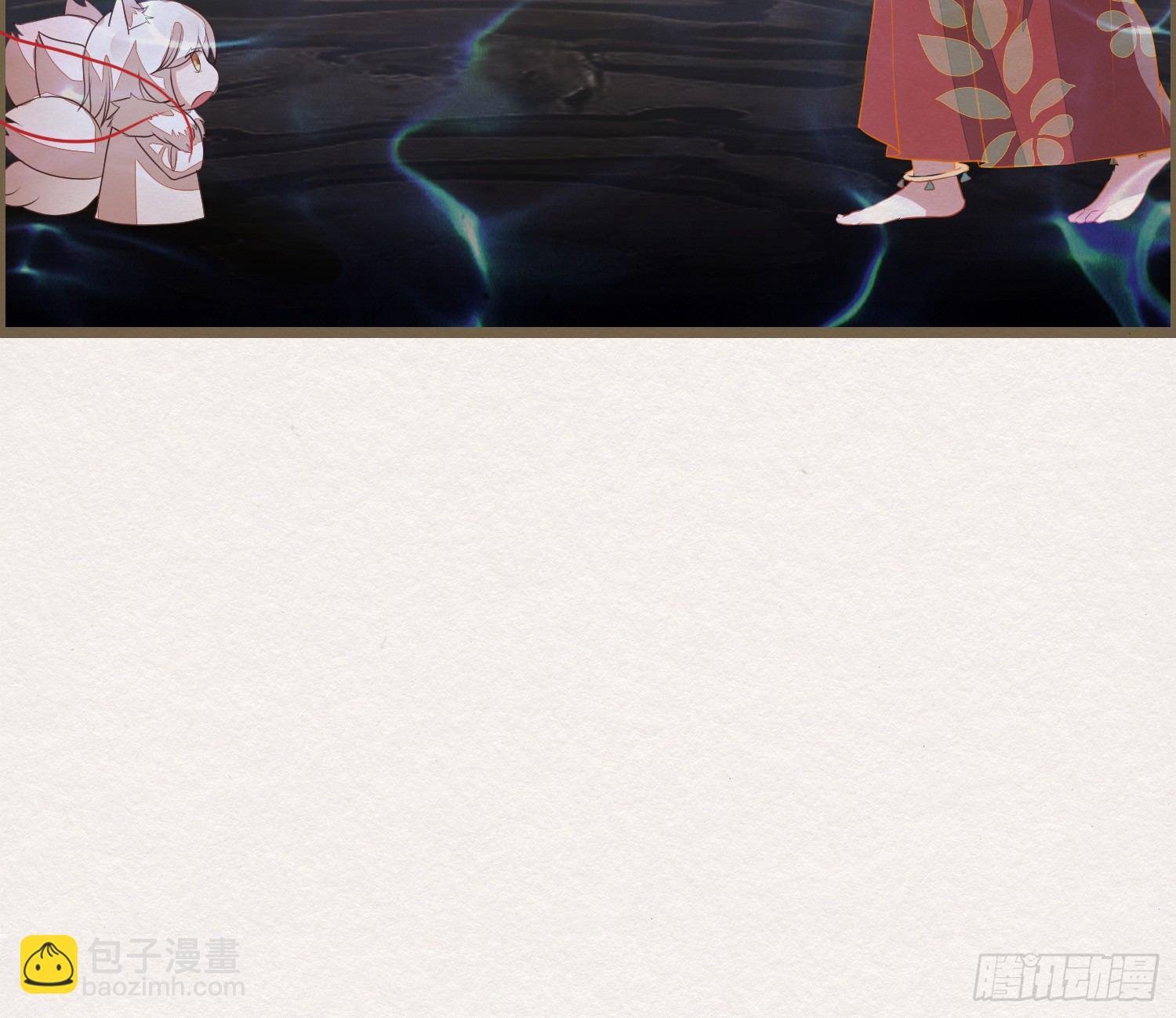 雪中宴38- 为何吾两条缘线？