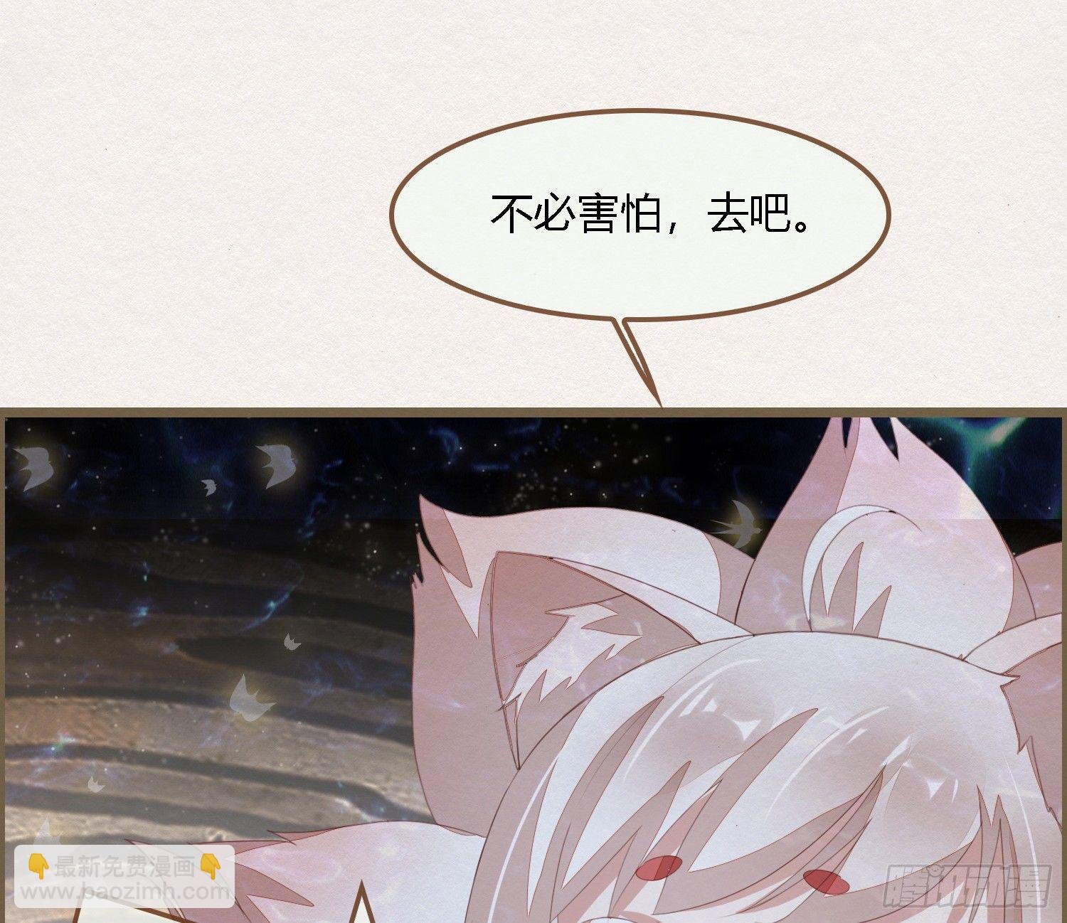 雪中宴38- 为何吾两条缘线？