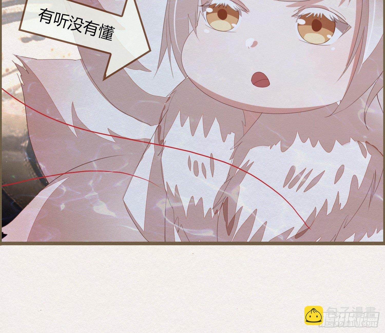 雪中宴38- 为何吾两条缘线？