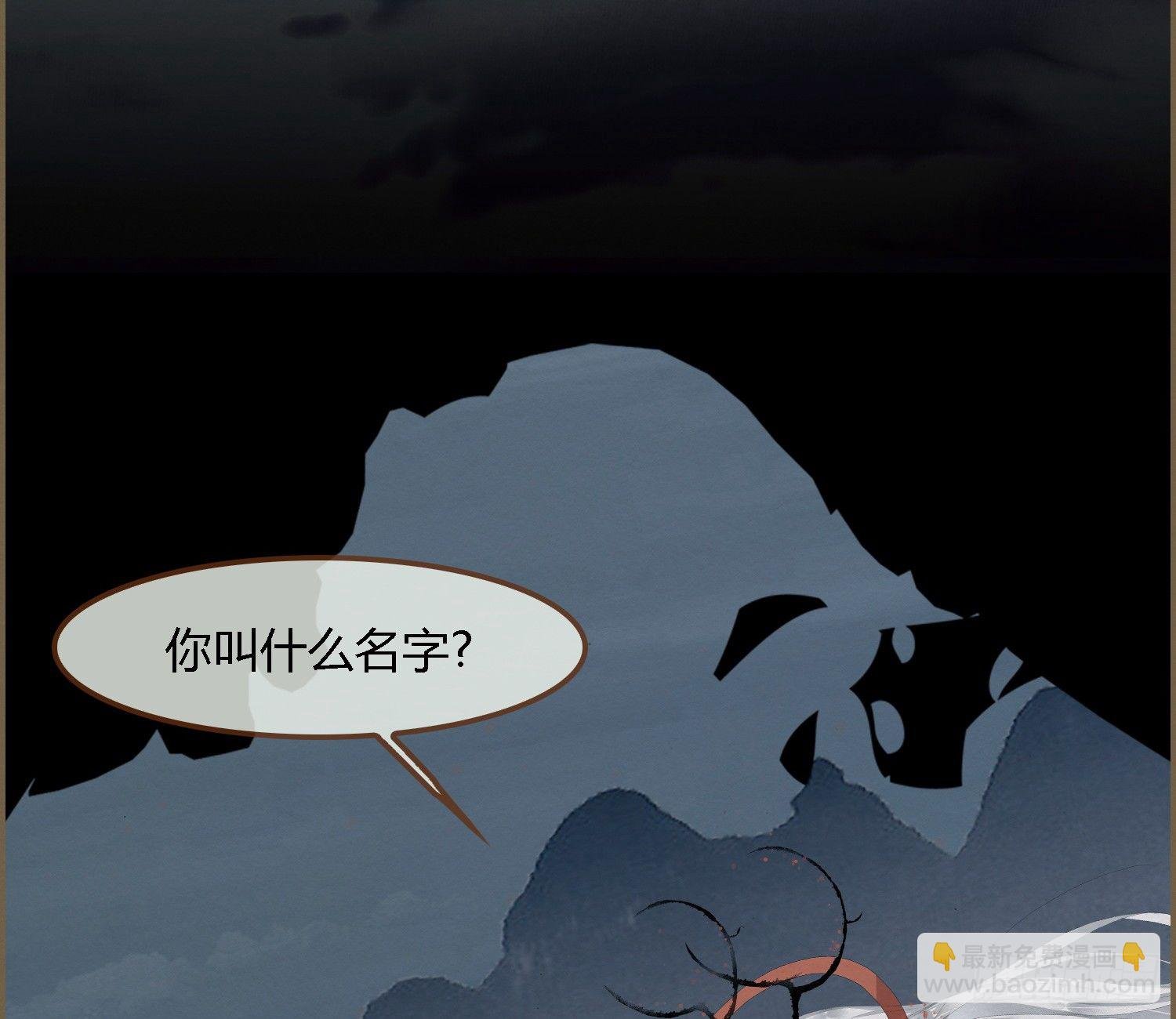 雪中宴38- 为何吾两条缘线？