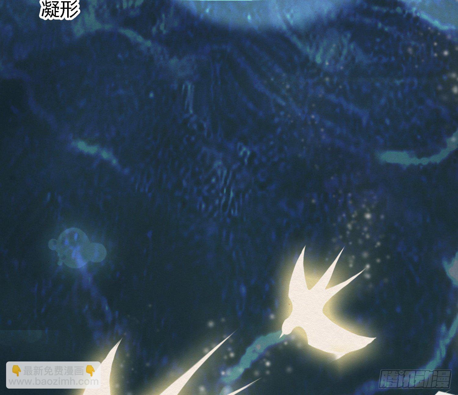 雪中宴38- 为何吾两条缘线？