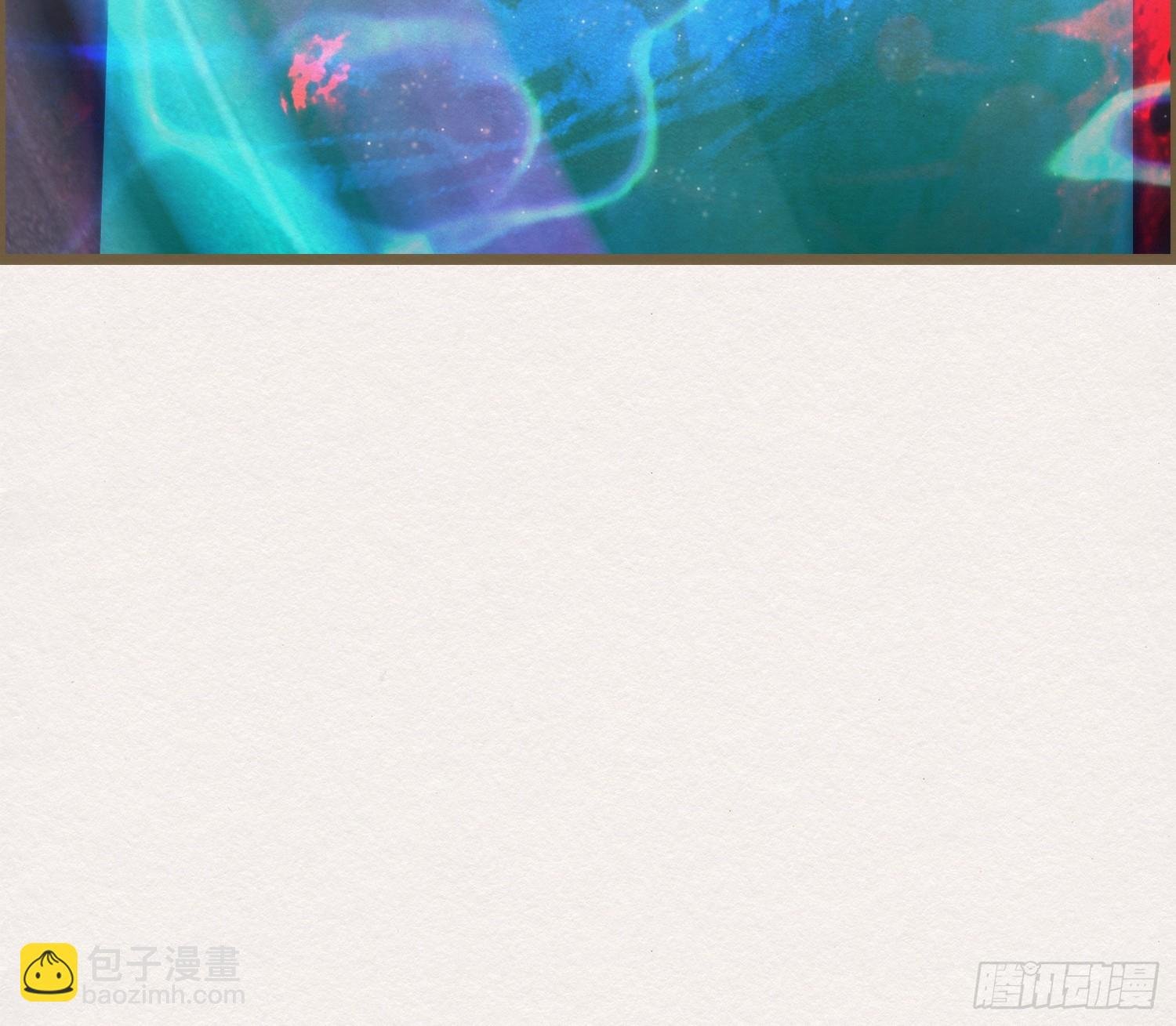 雪中宴39- 最后，该你了