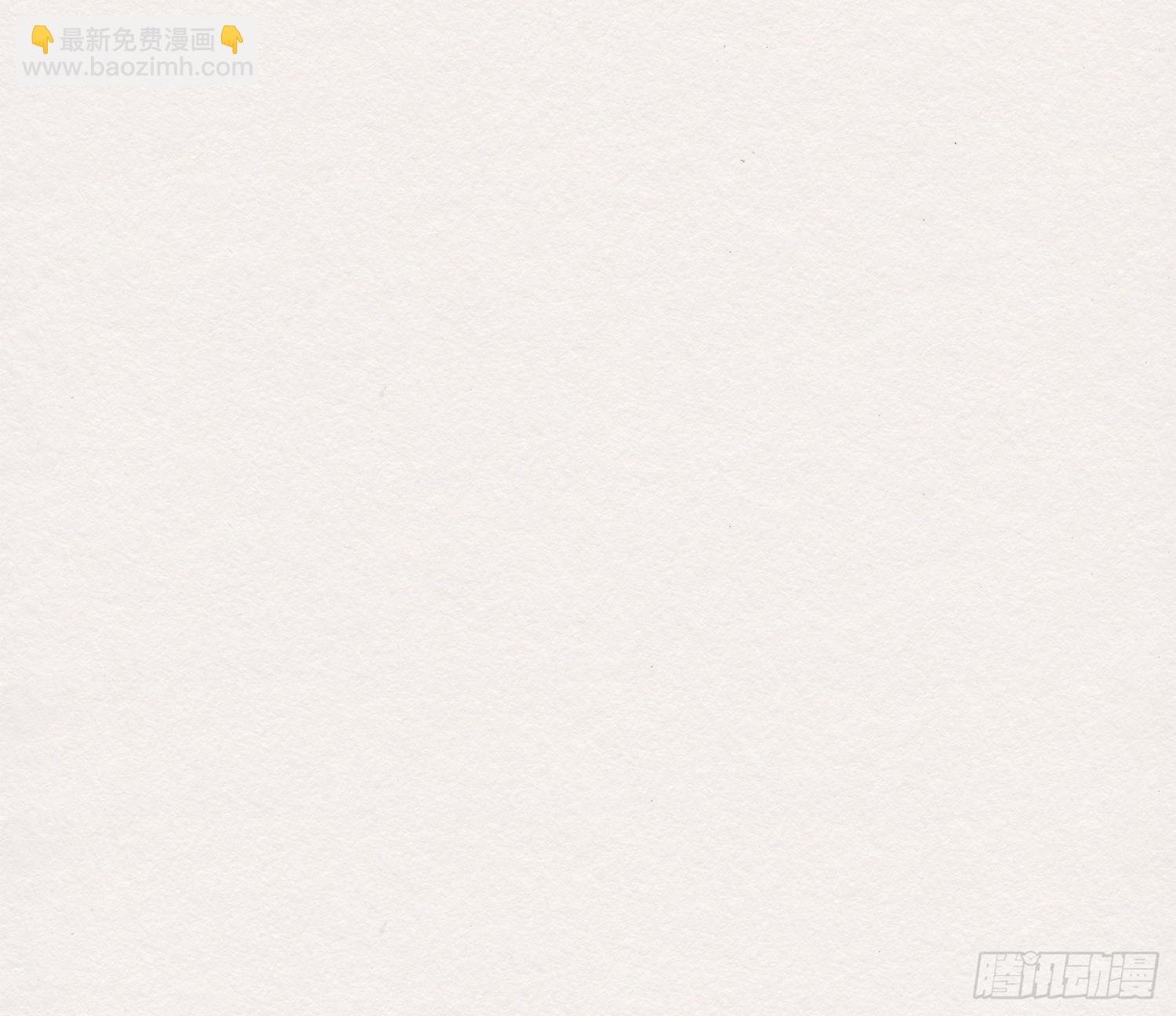 雪中宴39- 最后，该你了
