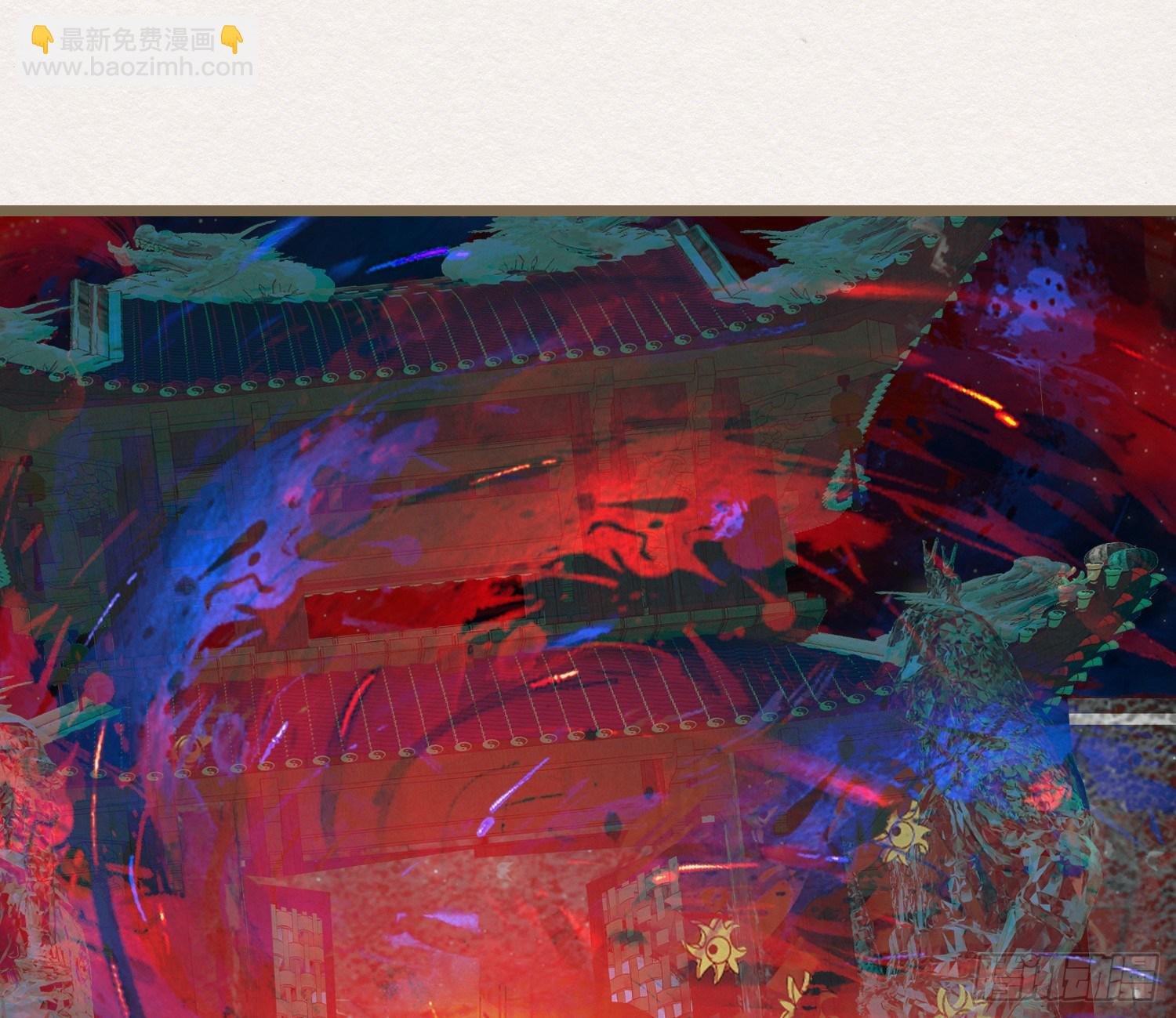 雪中宴41- 鹿神的请愿（下）