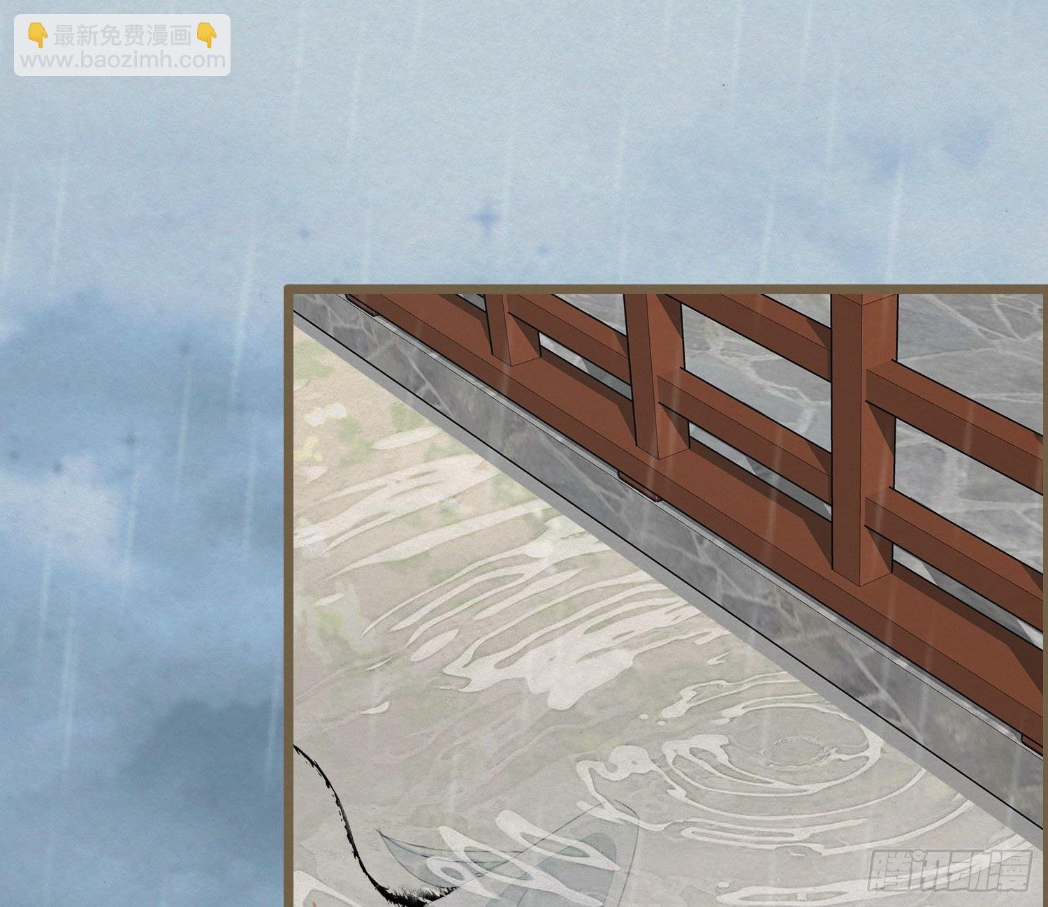 雪中宴42- 天下无不散之宴
