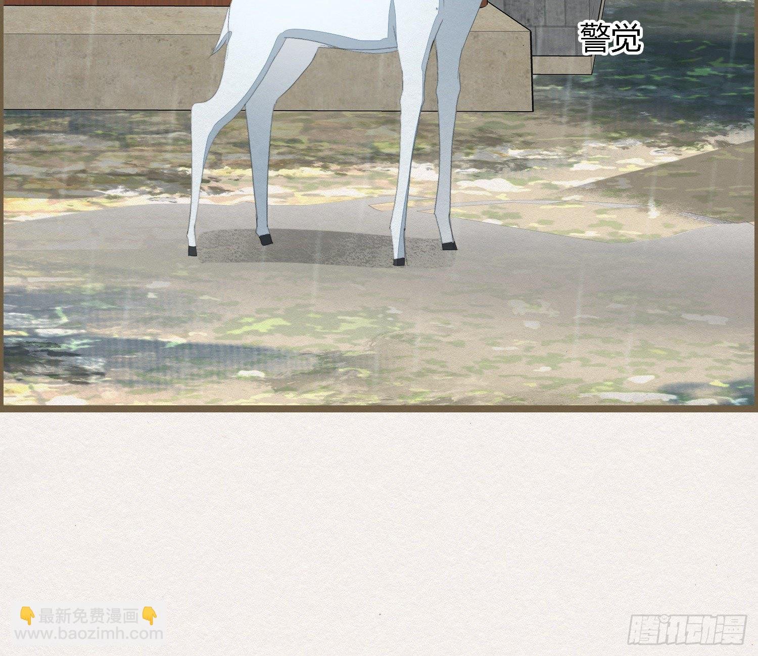 雪中宴42- 天下无不散之宴