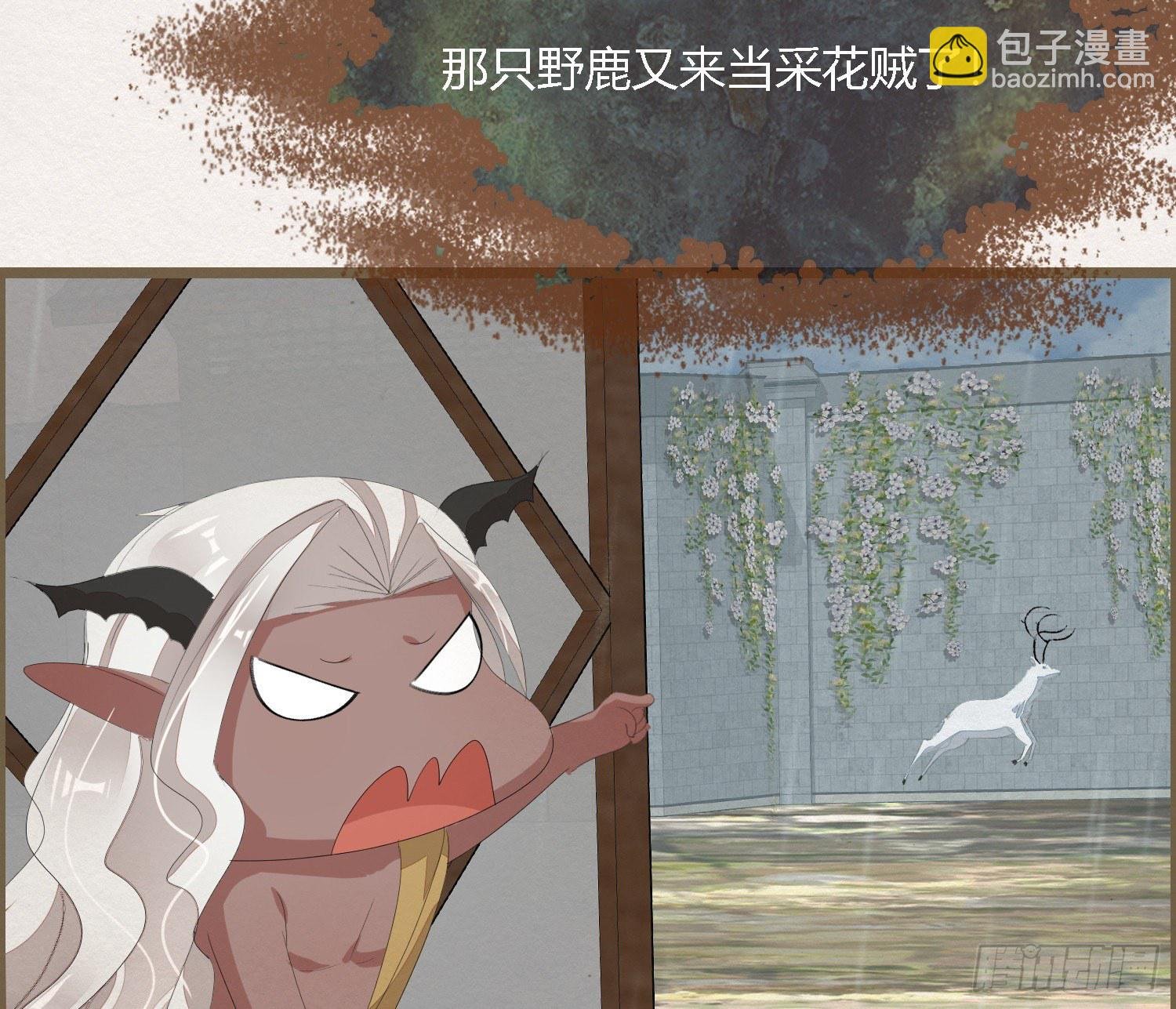 雪中宴42- 天下无不散之宴