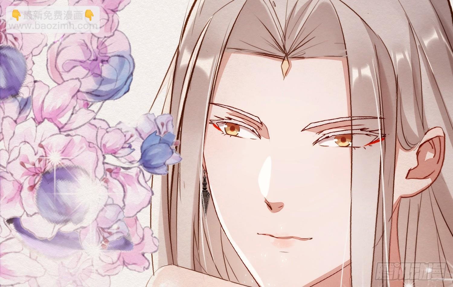 云中客7-好男儿先成家后立业