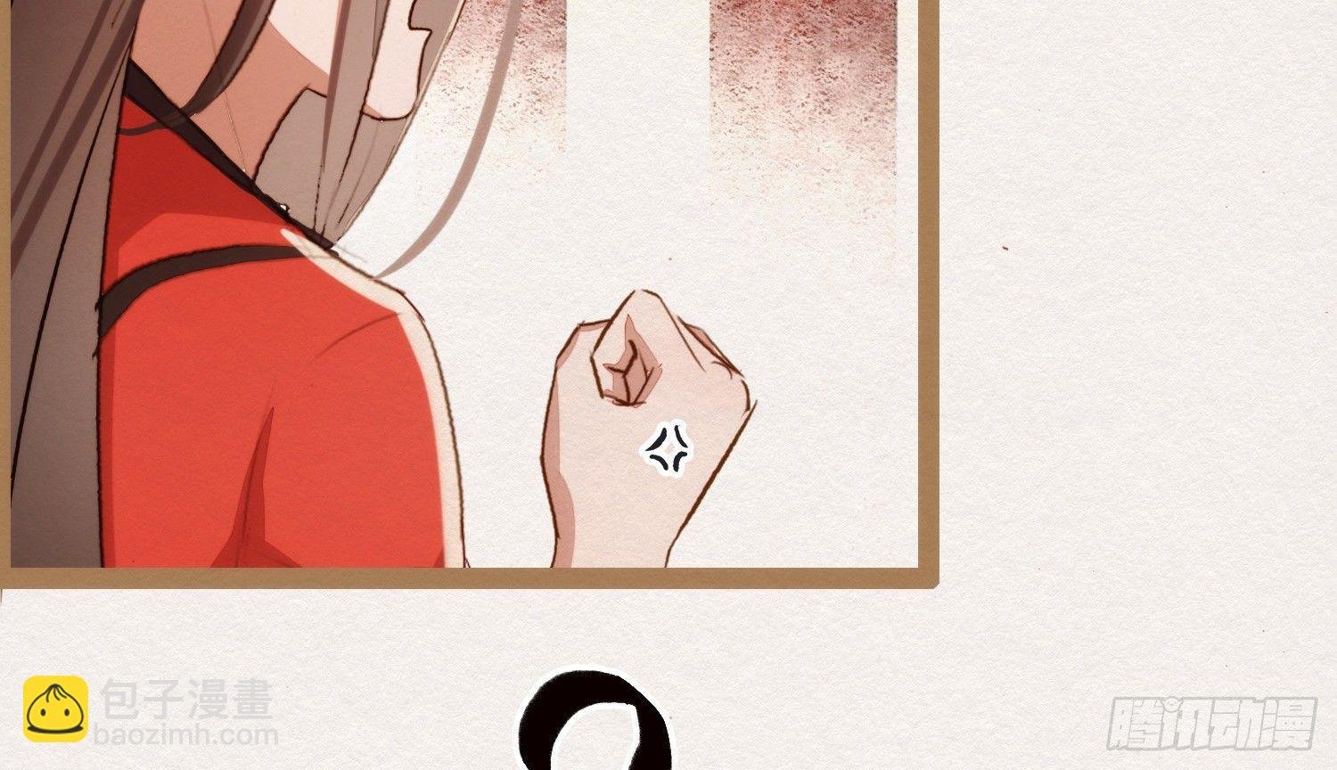 云中客7-好男儿先成家后立业