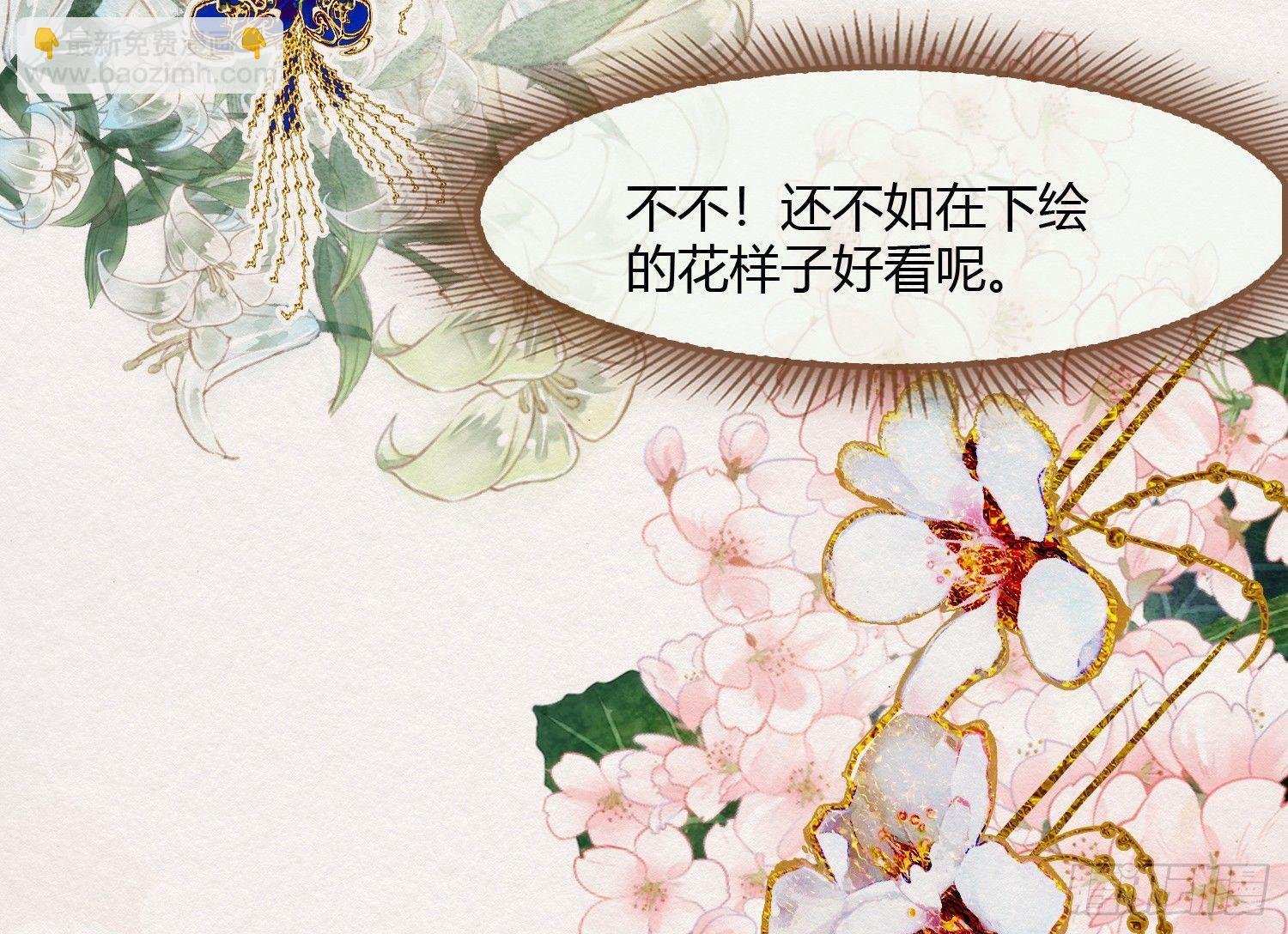 云中客7-好男儿先成家后立业