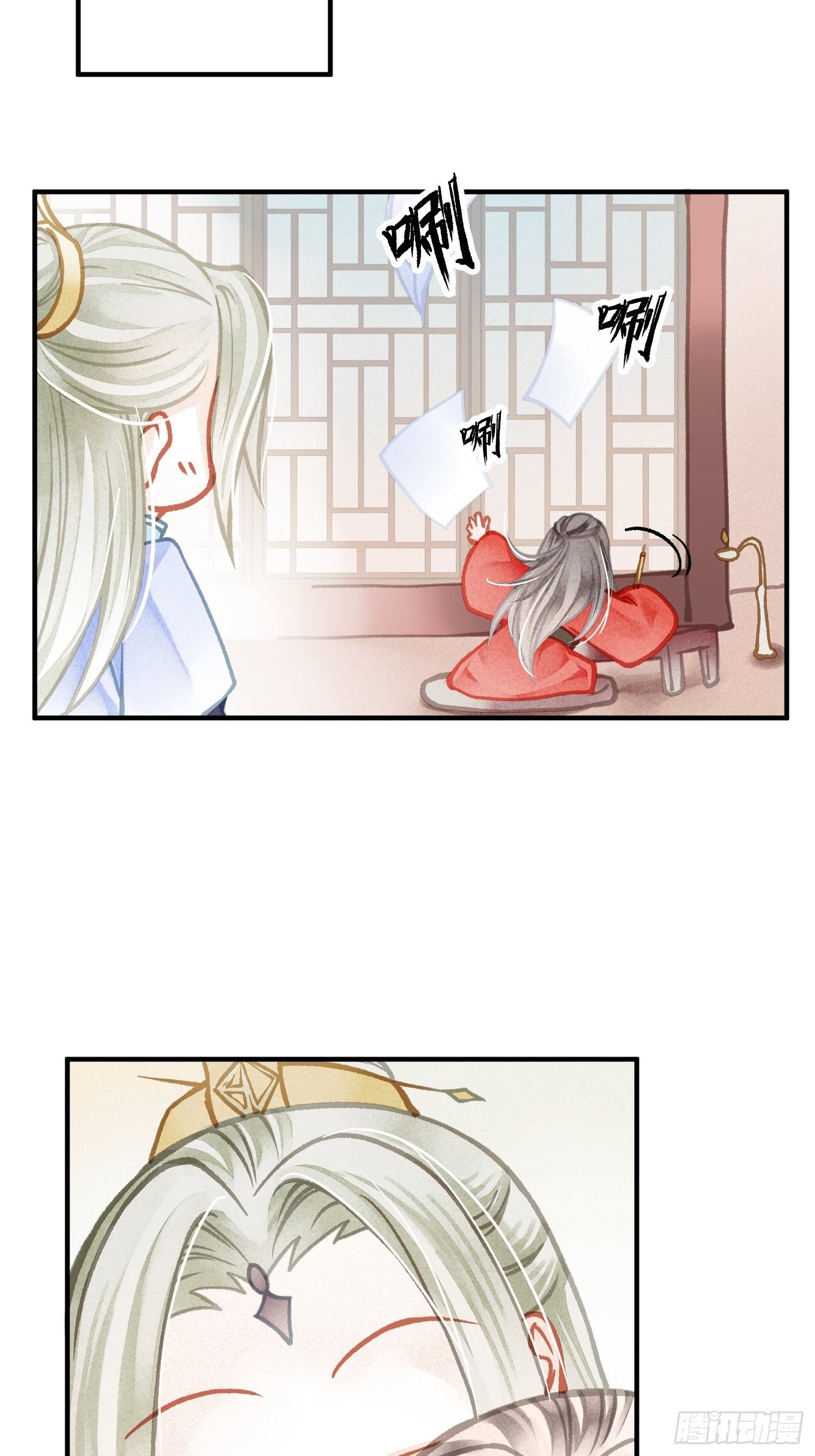 七夕番外之春天正是读书天（2）