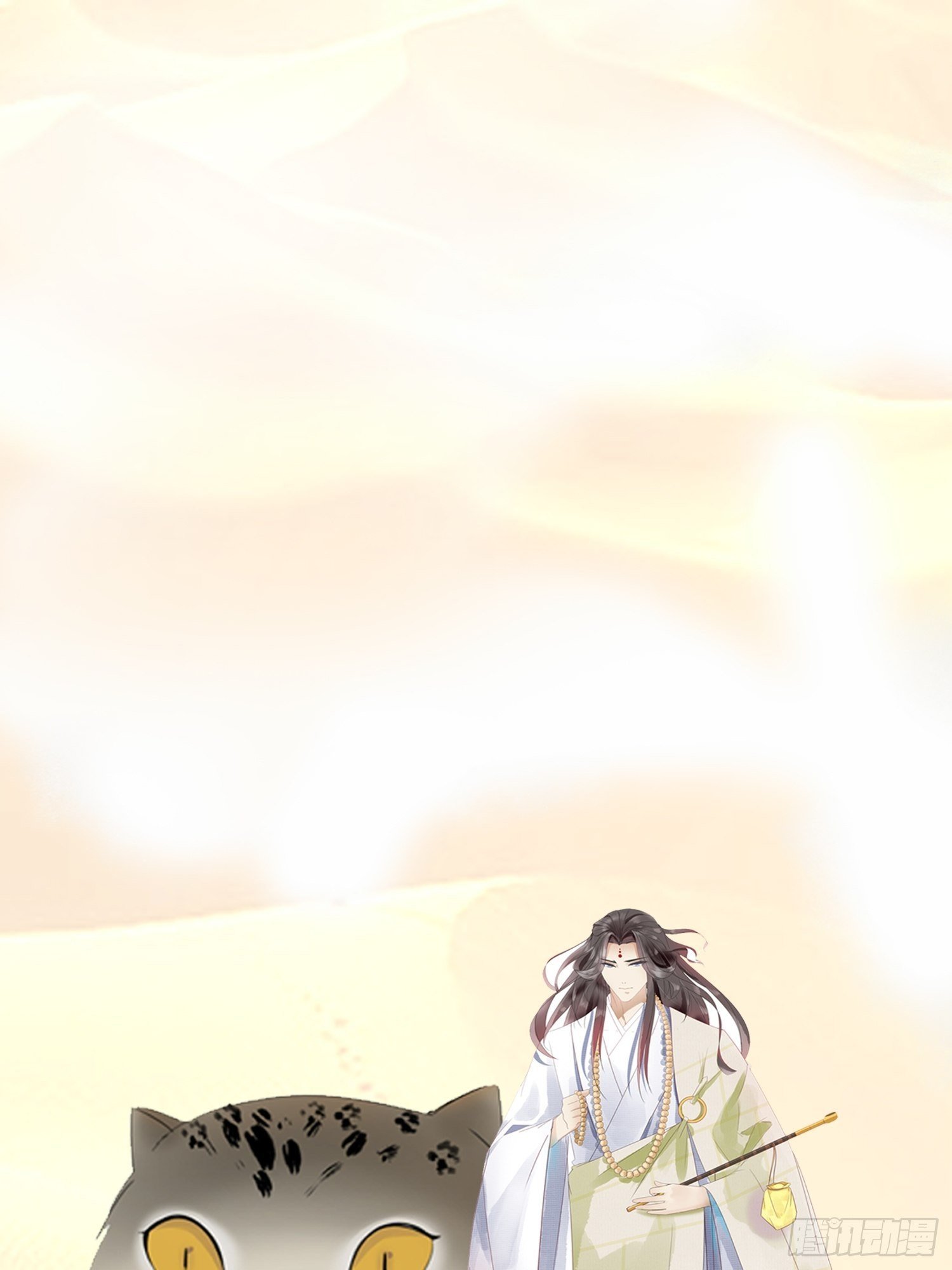 七夕番外之春天正是读书天（2）