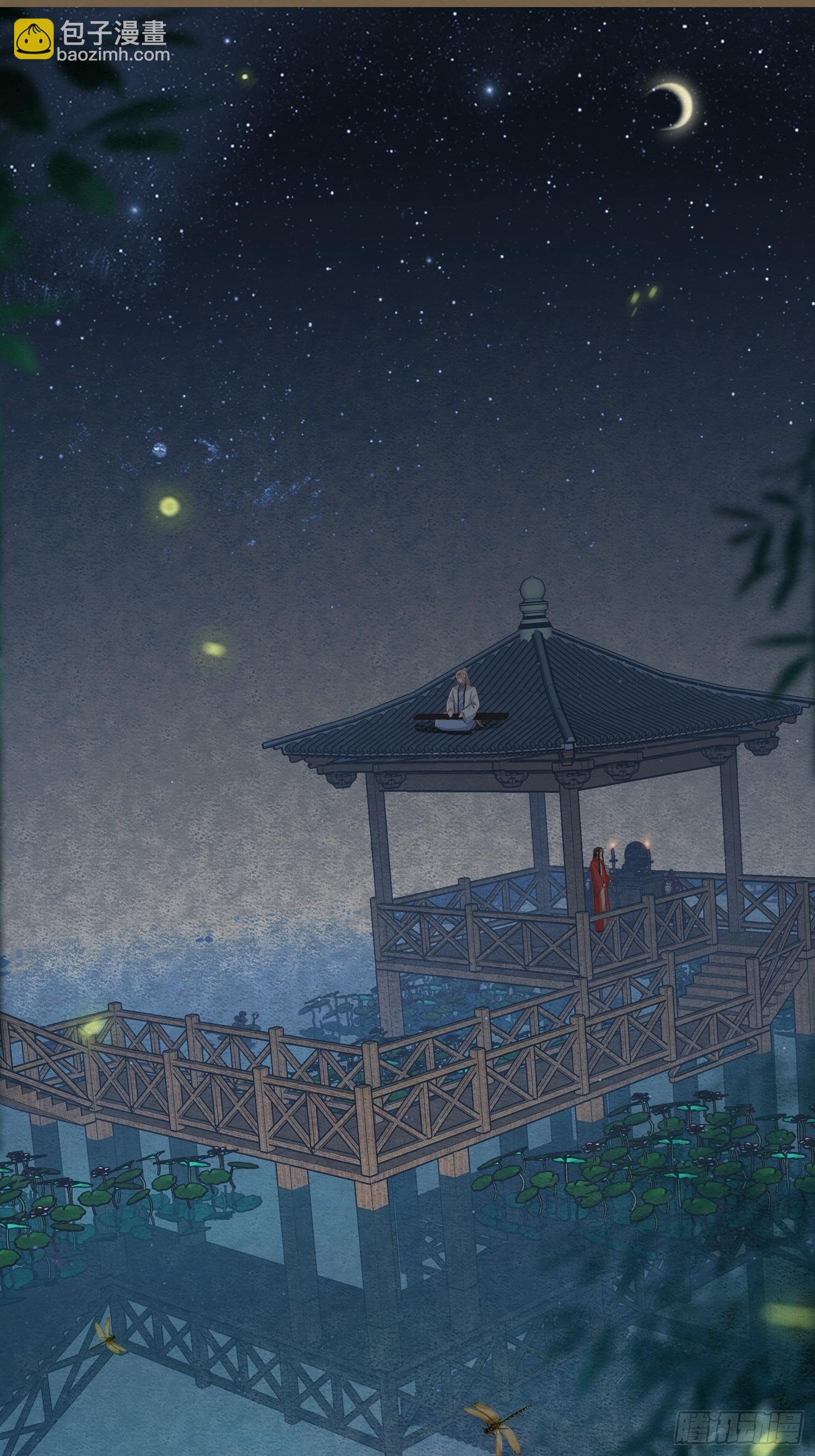 雨中声2- 请愿正确方式（1）