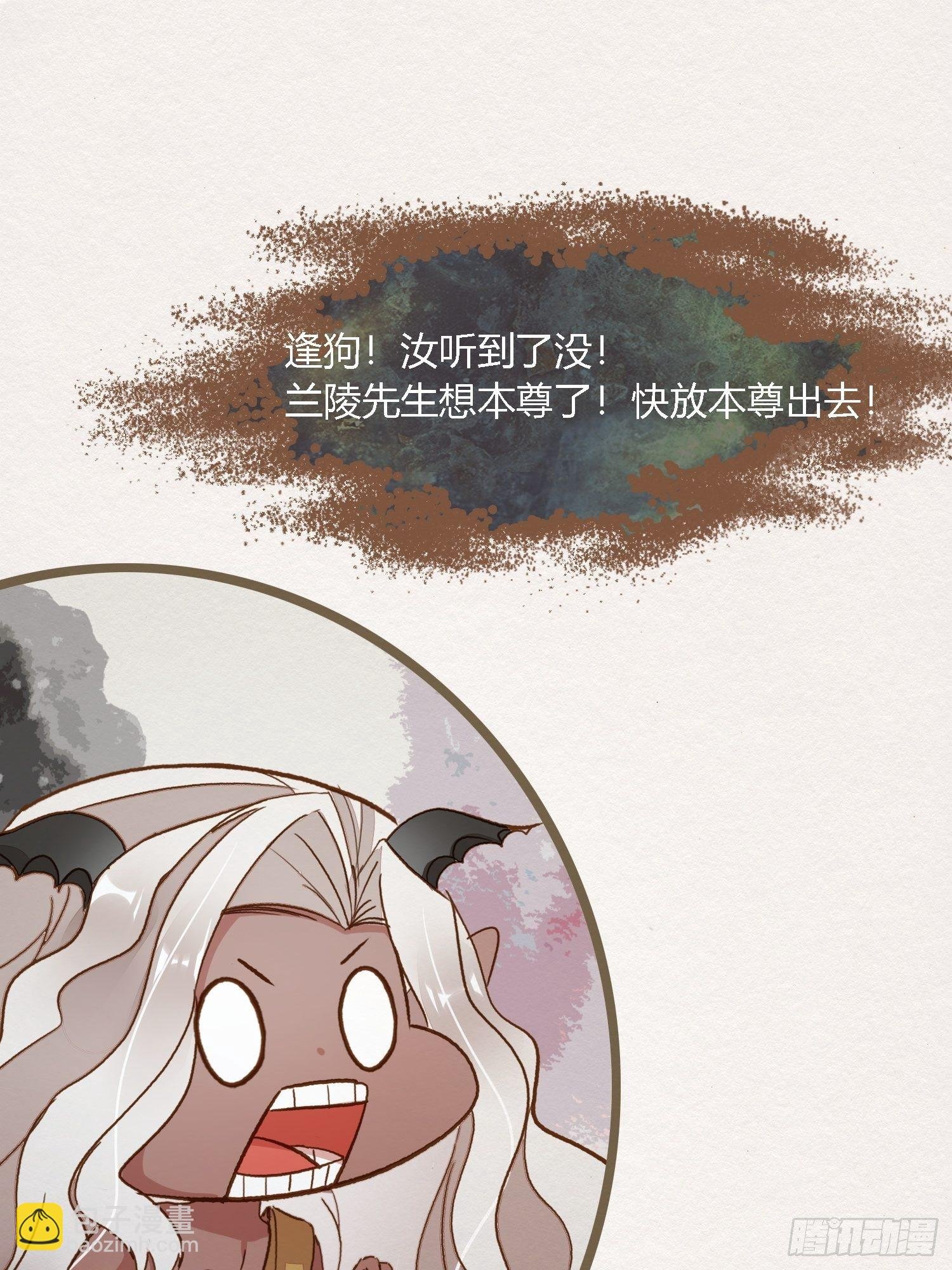 雨中声2- 请愿正确方式（1）