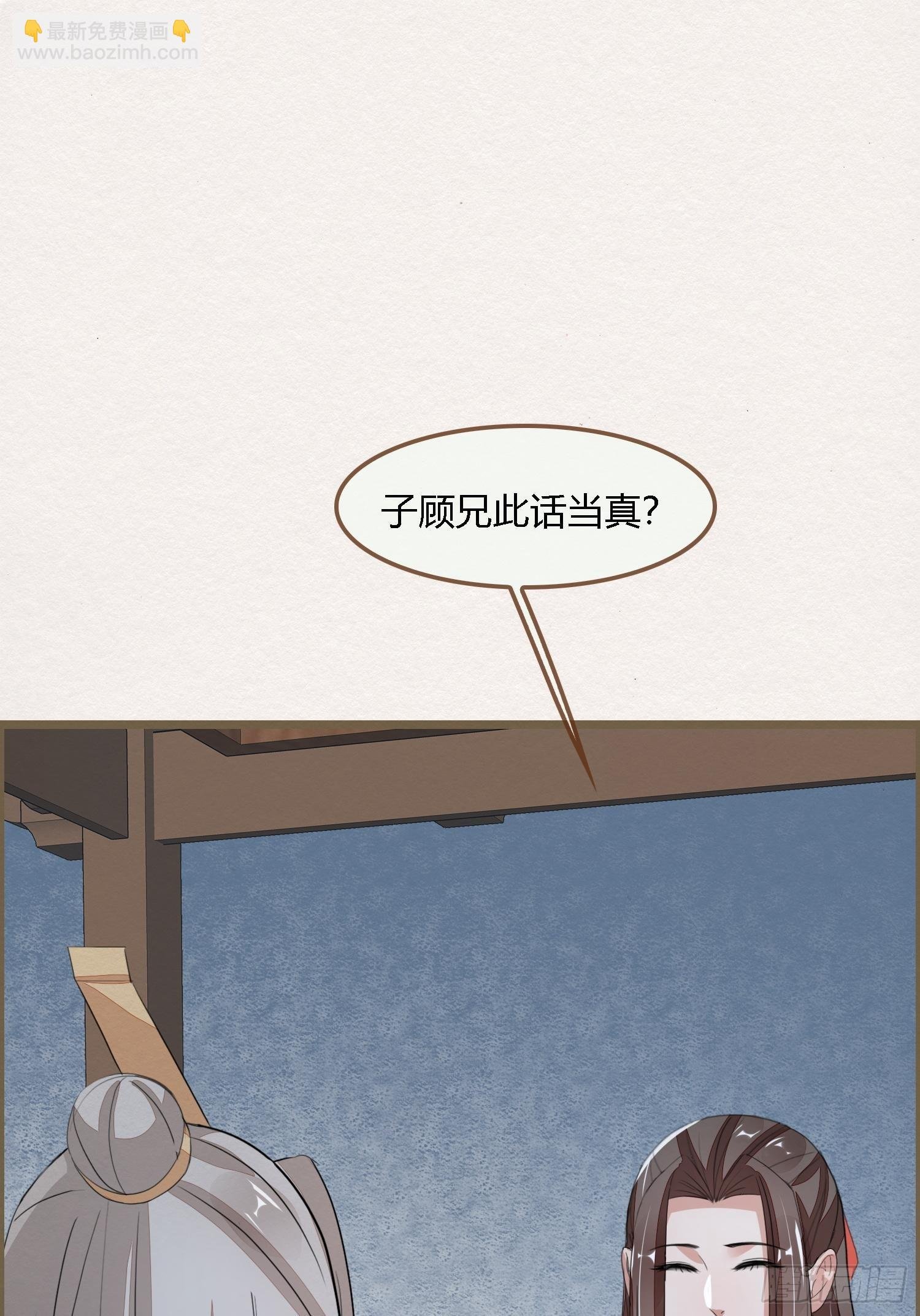 雨中声2- 请愿正确方式（1）