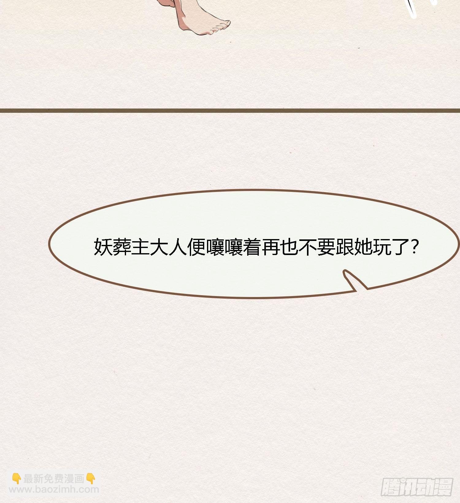 雨中声2- 请愿正确方式（1）