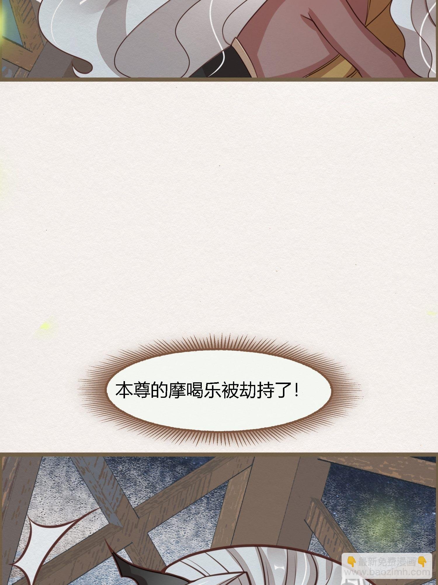 雨中声2- 请愿正确方式（2）
