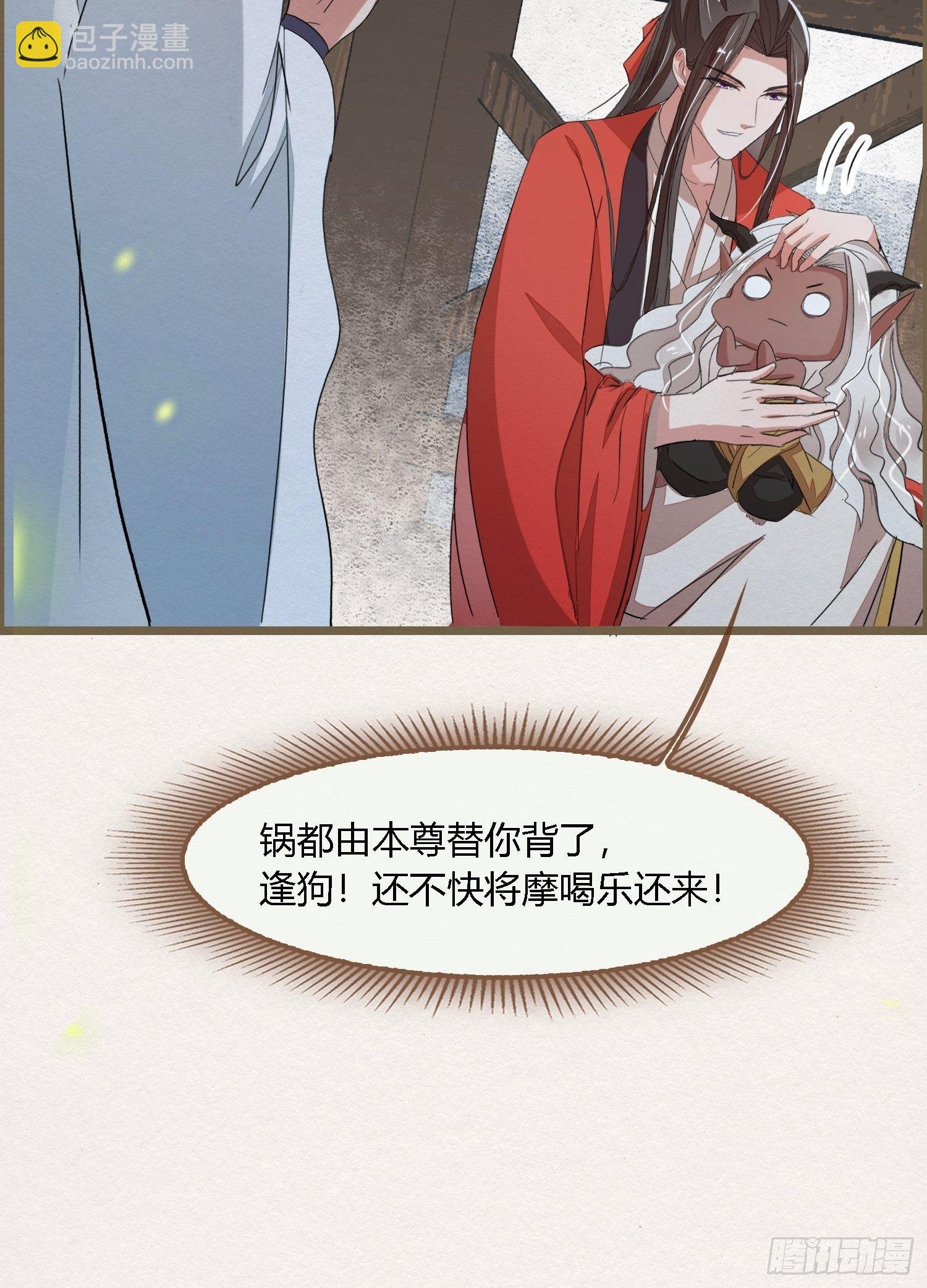 雨中声2- 请愿正确方式（2）