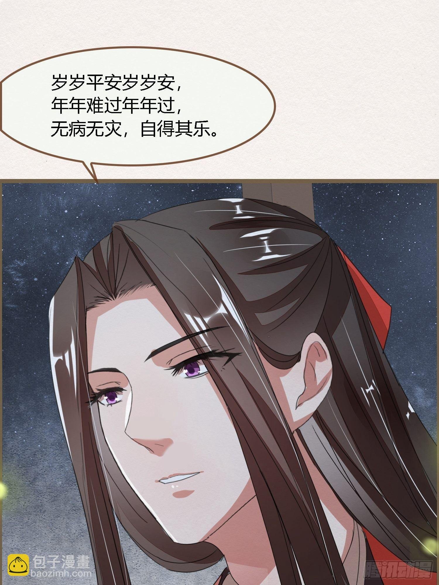 雨中声2- 请愿正确方式（2）