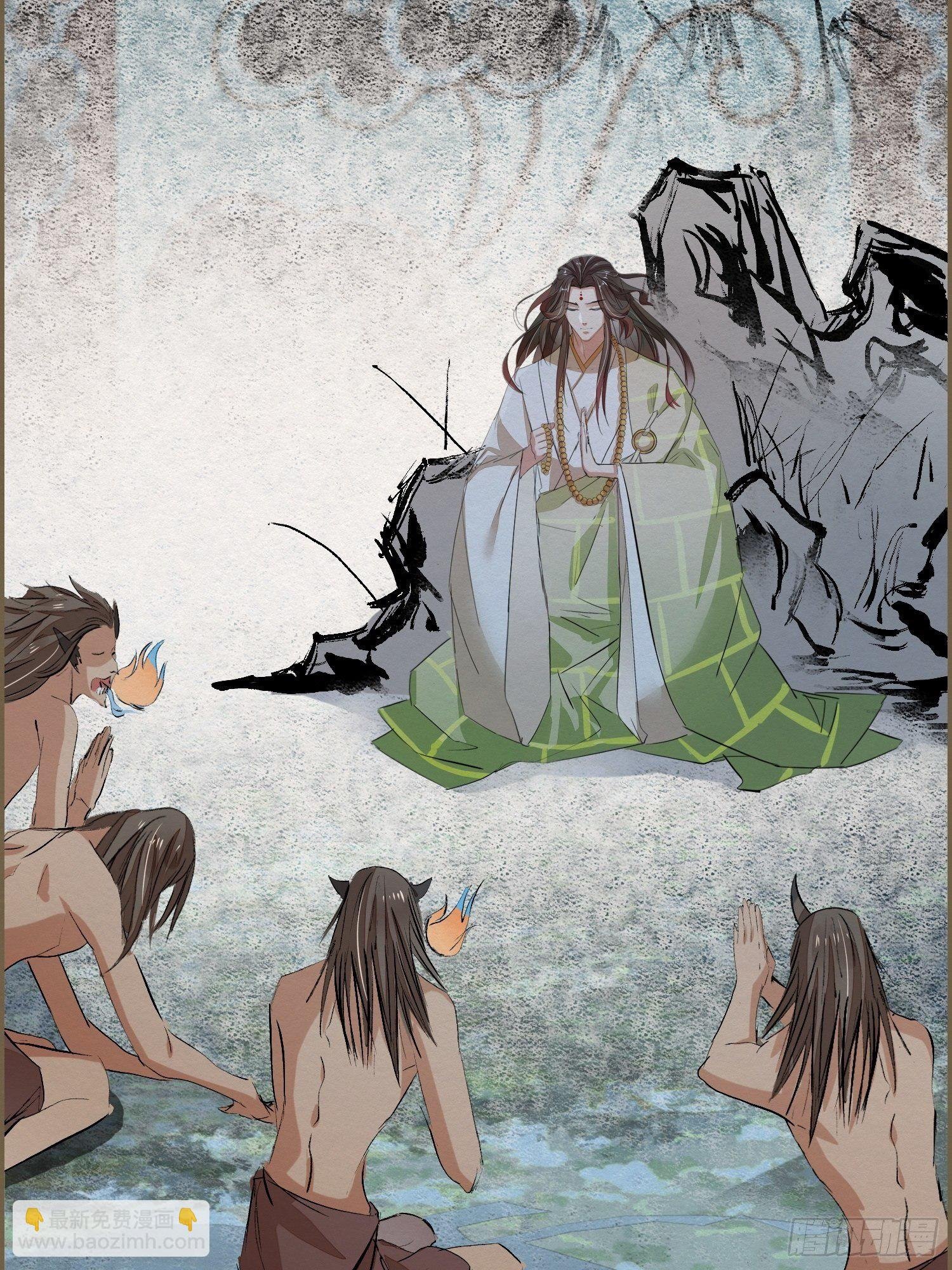 雨中声3- 佛说盂兰盆经