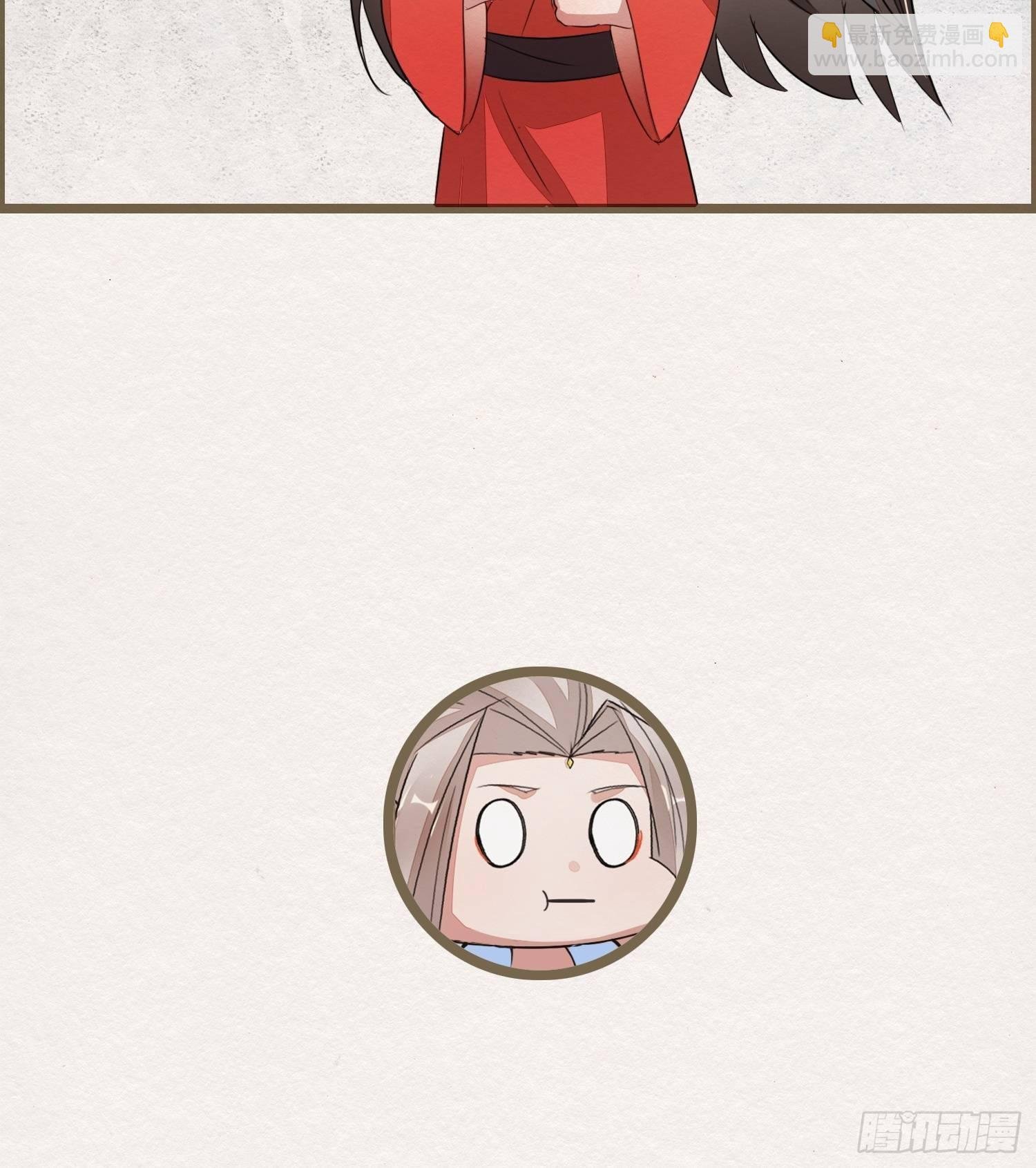 【夫夫番外】日行一善