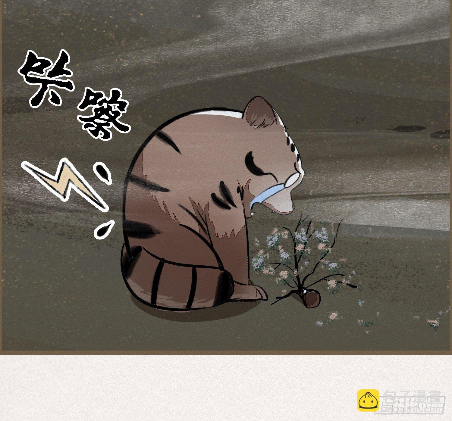 雨中声5-凡人和尚就是麻烦
