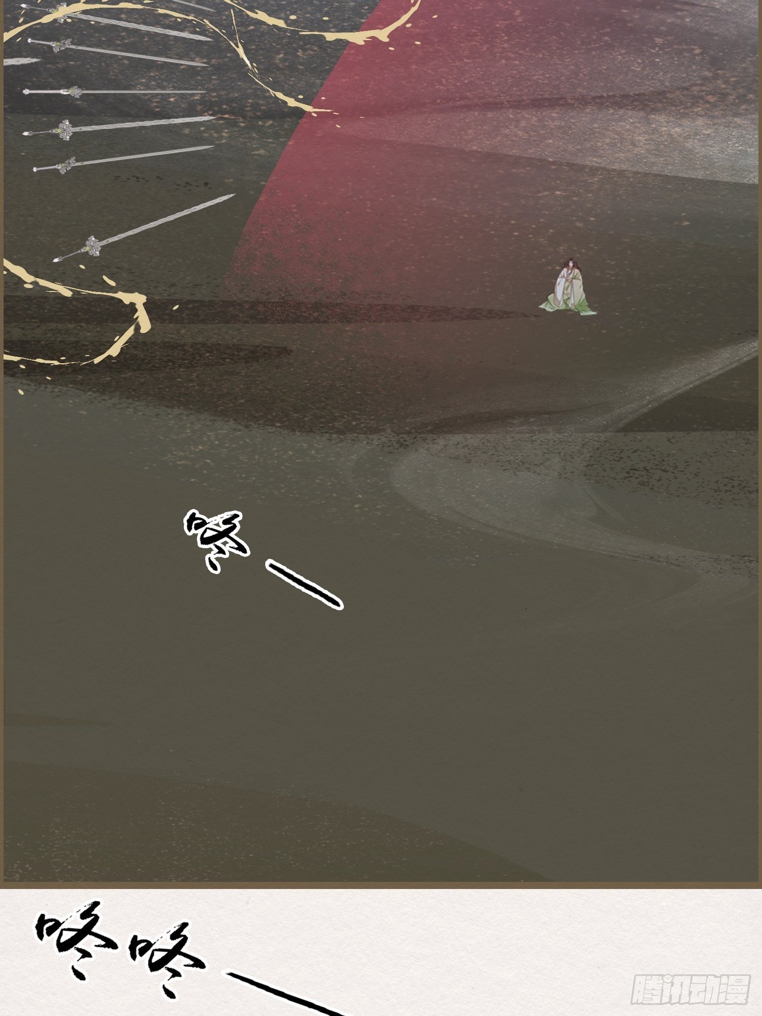 雨中声5-凡人和尚就是麻烦