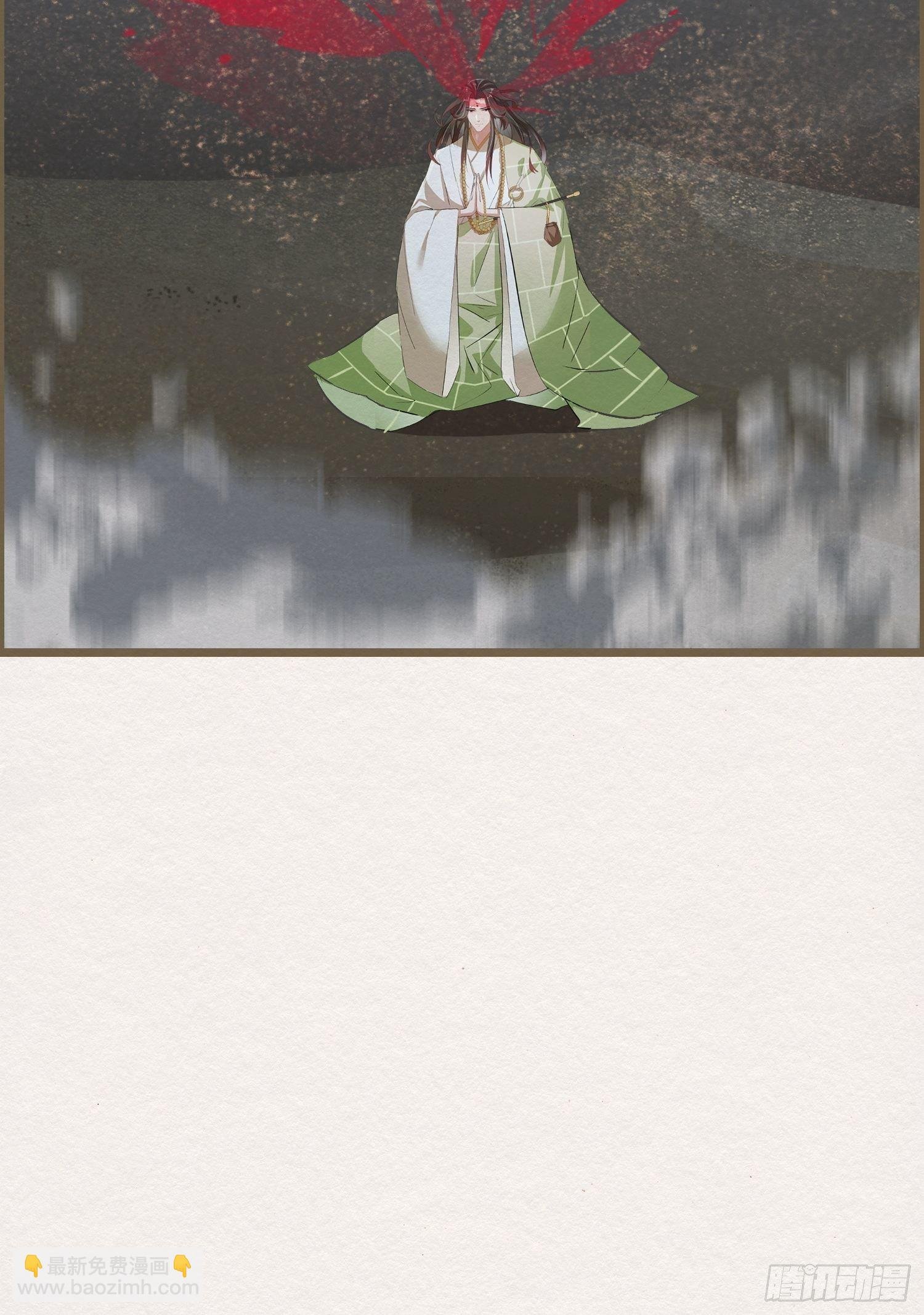雨中声5-凡人和尚就是麻烦