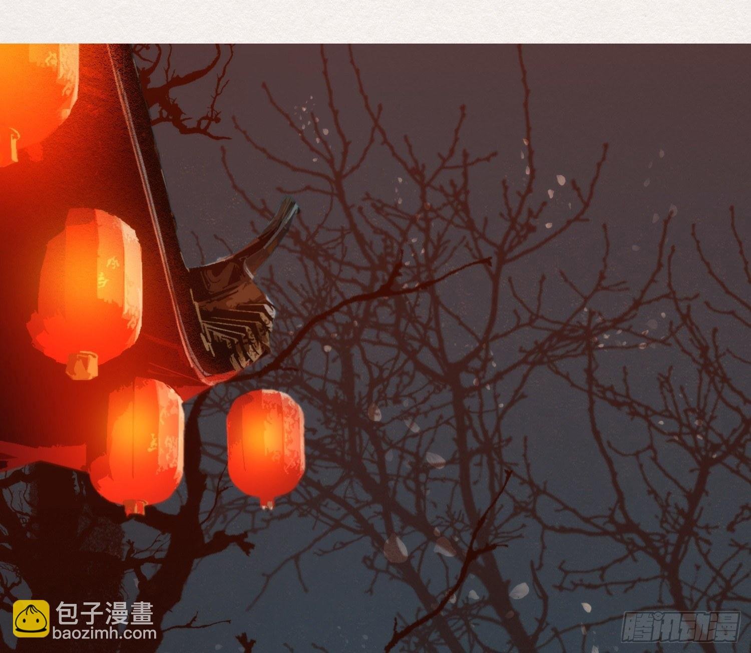云中客8-假成亲，真做戏？