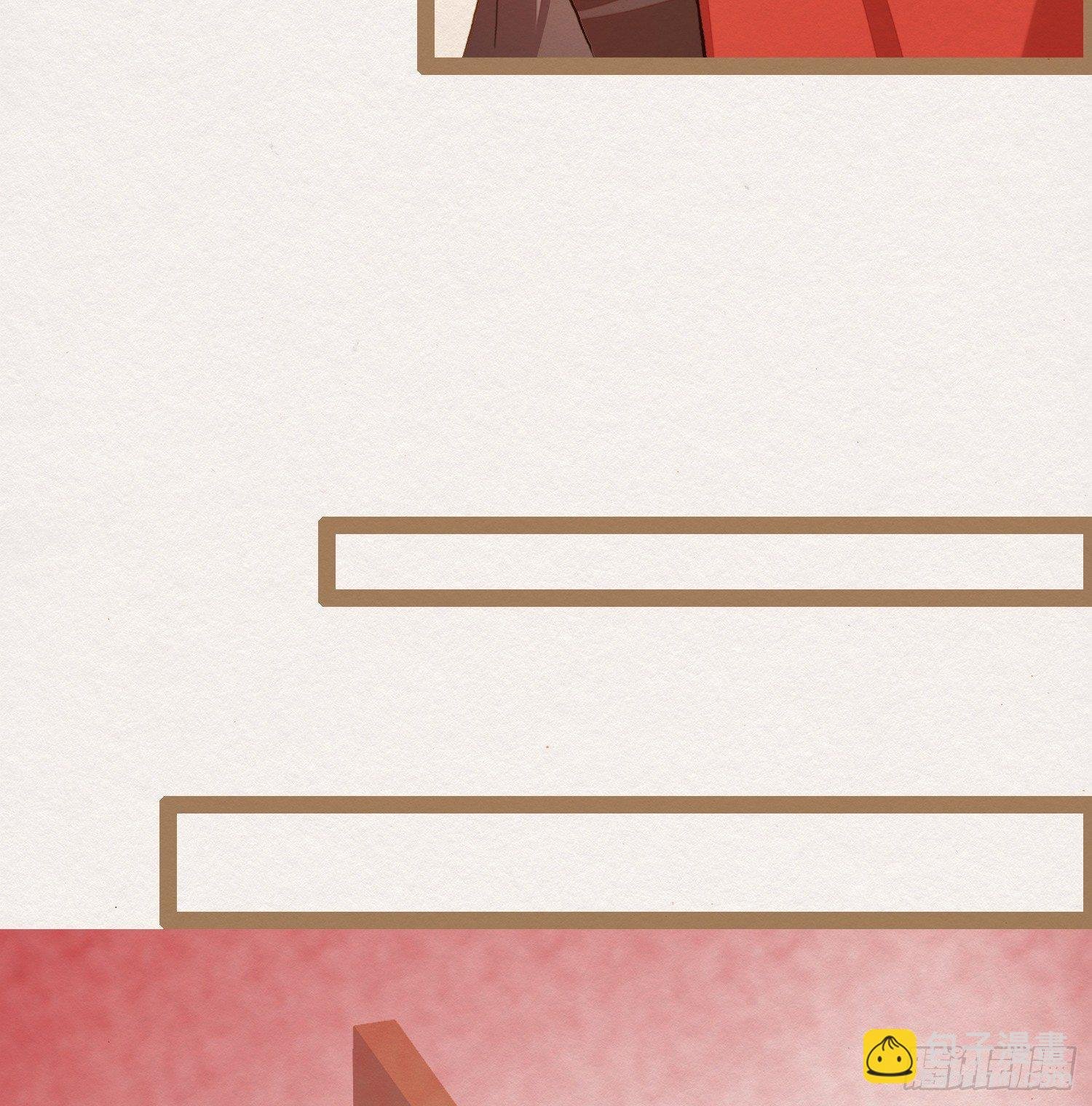 云中客8-假成亲，真做戏？