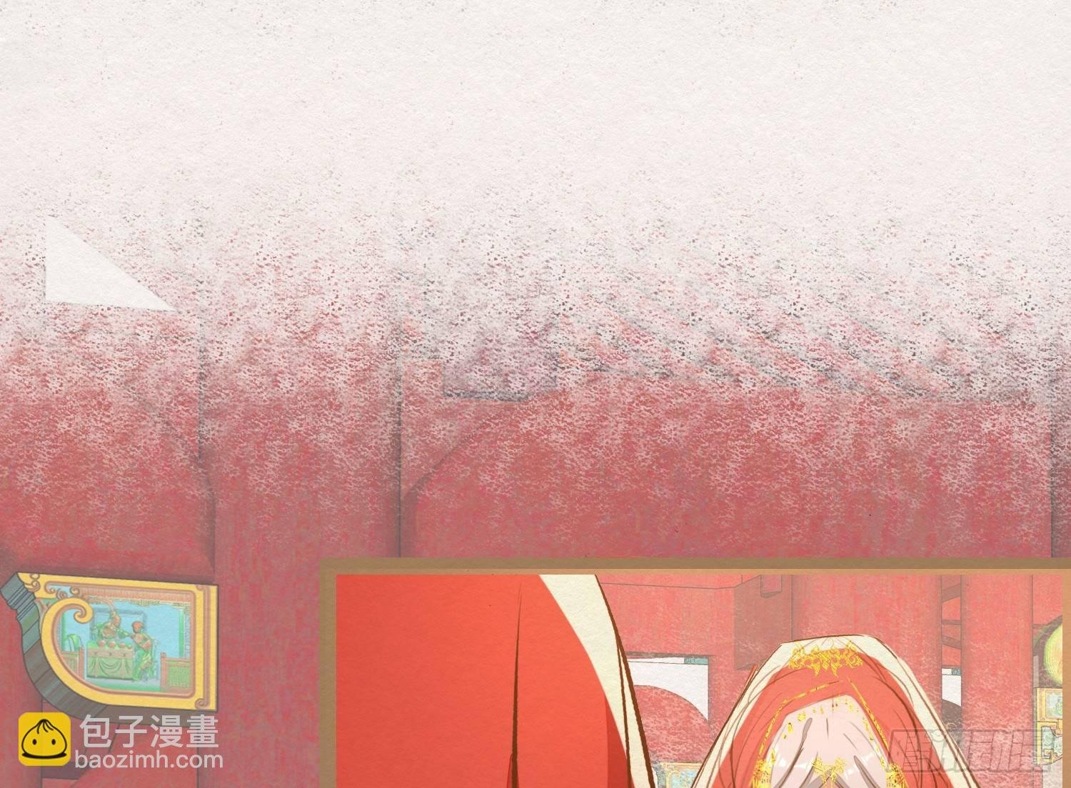 云中客8-假成亲，真做戏？