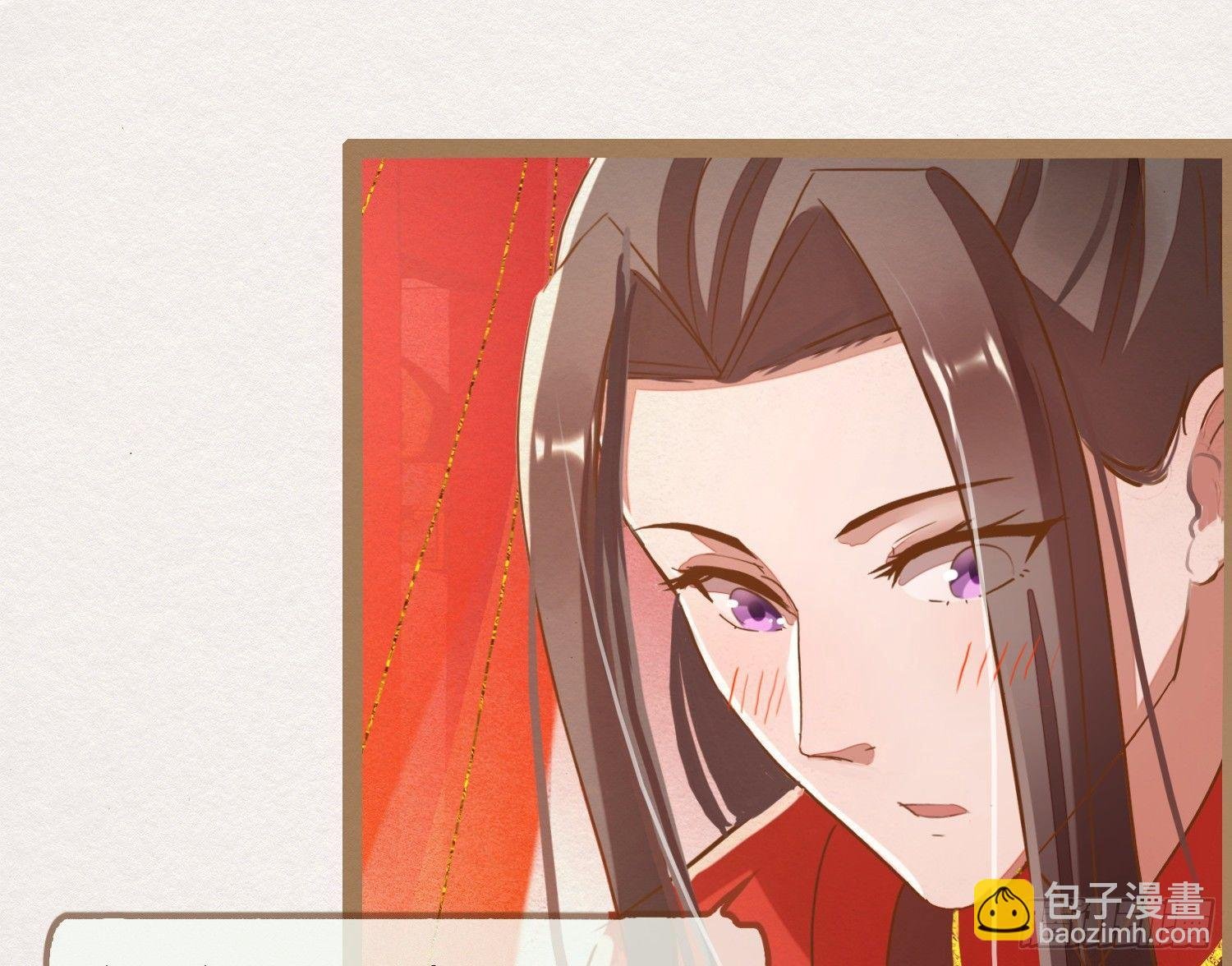 云中客8-假成亲，真做戏？