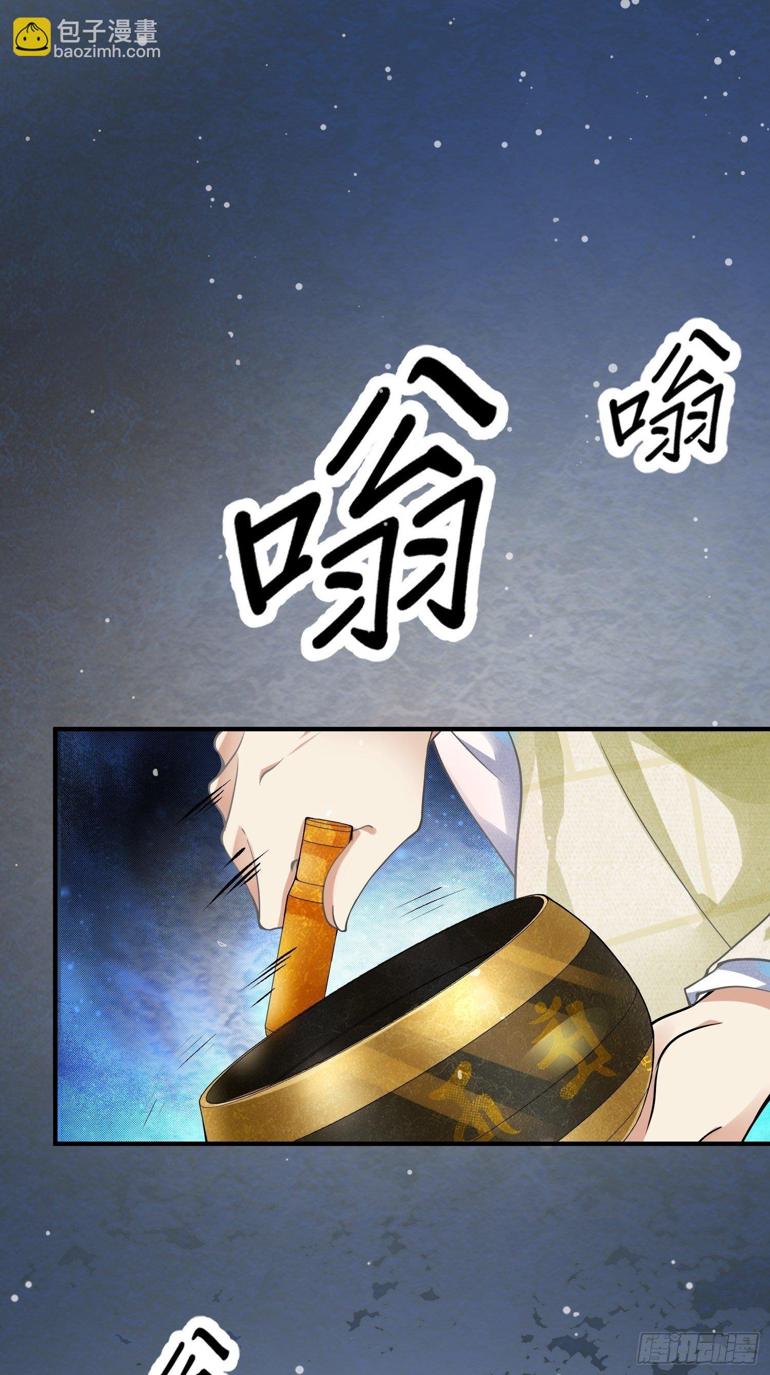 国庆番外之兔狲驯养指南