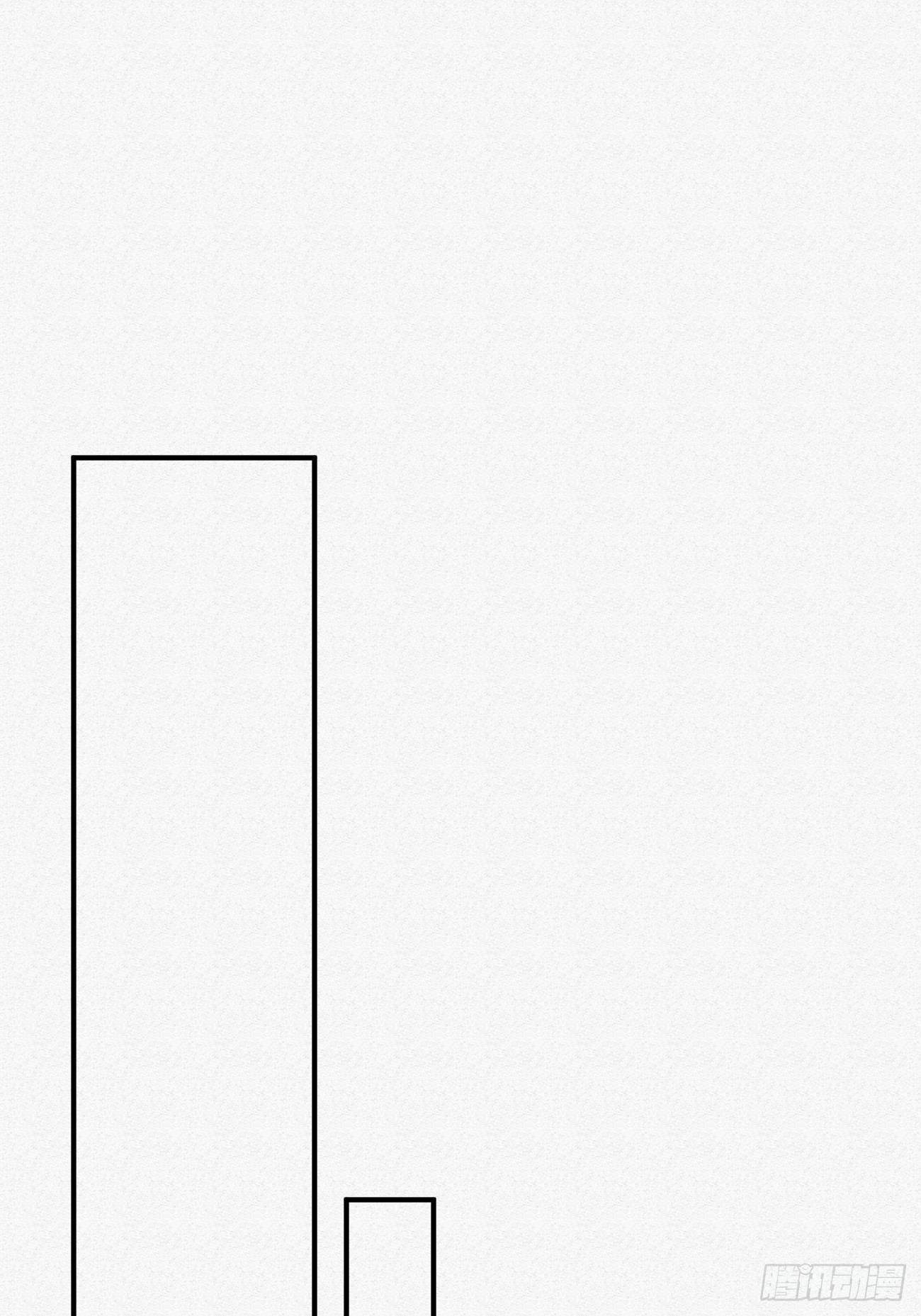 东宫论道（1）