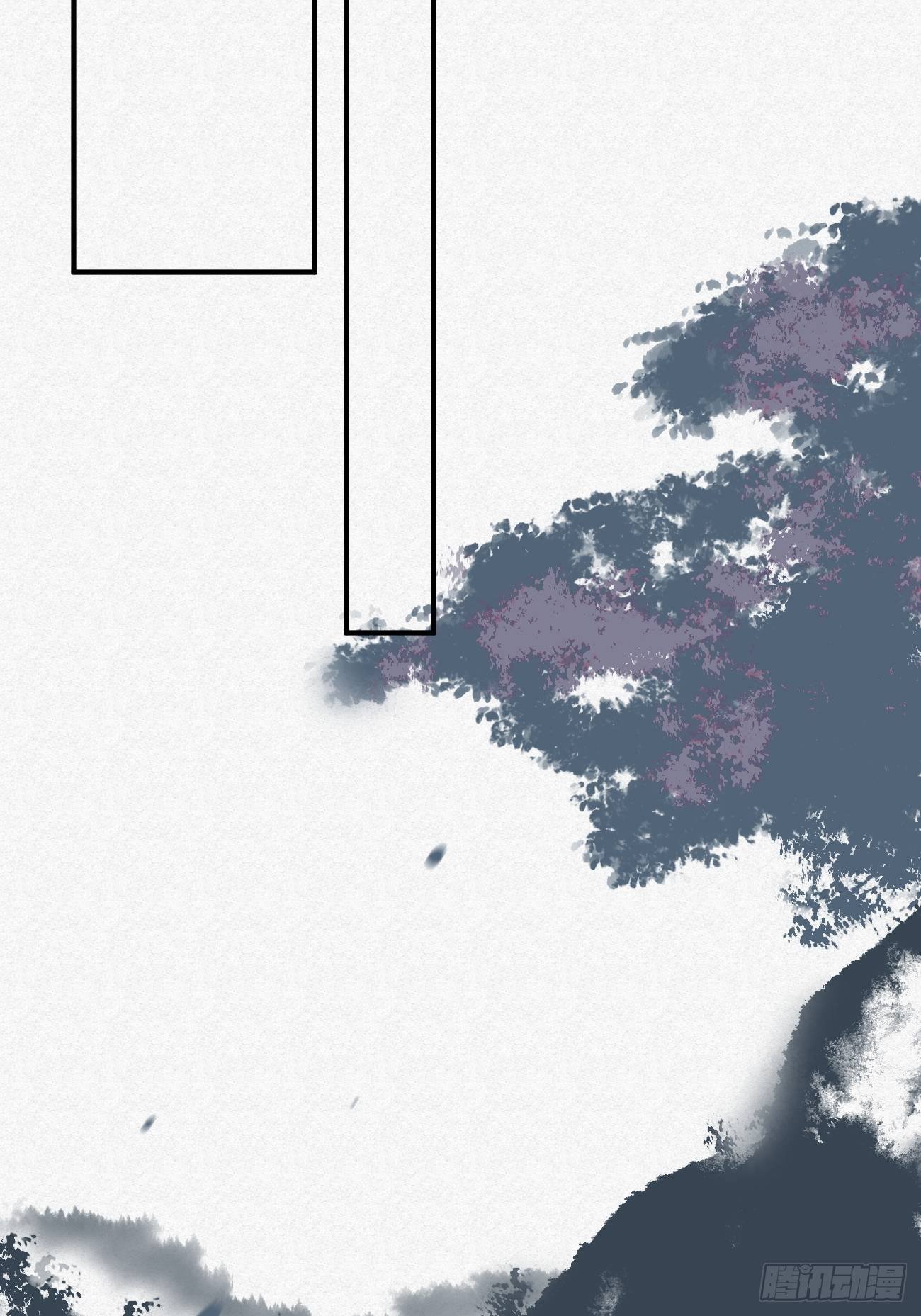 东宫论道（1）